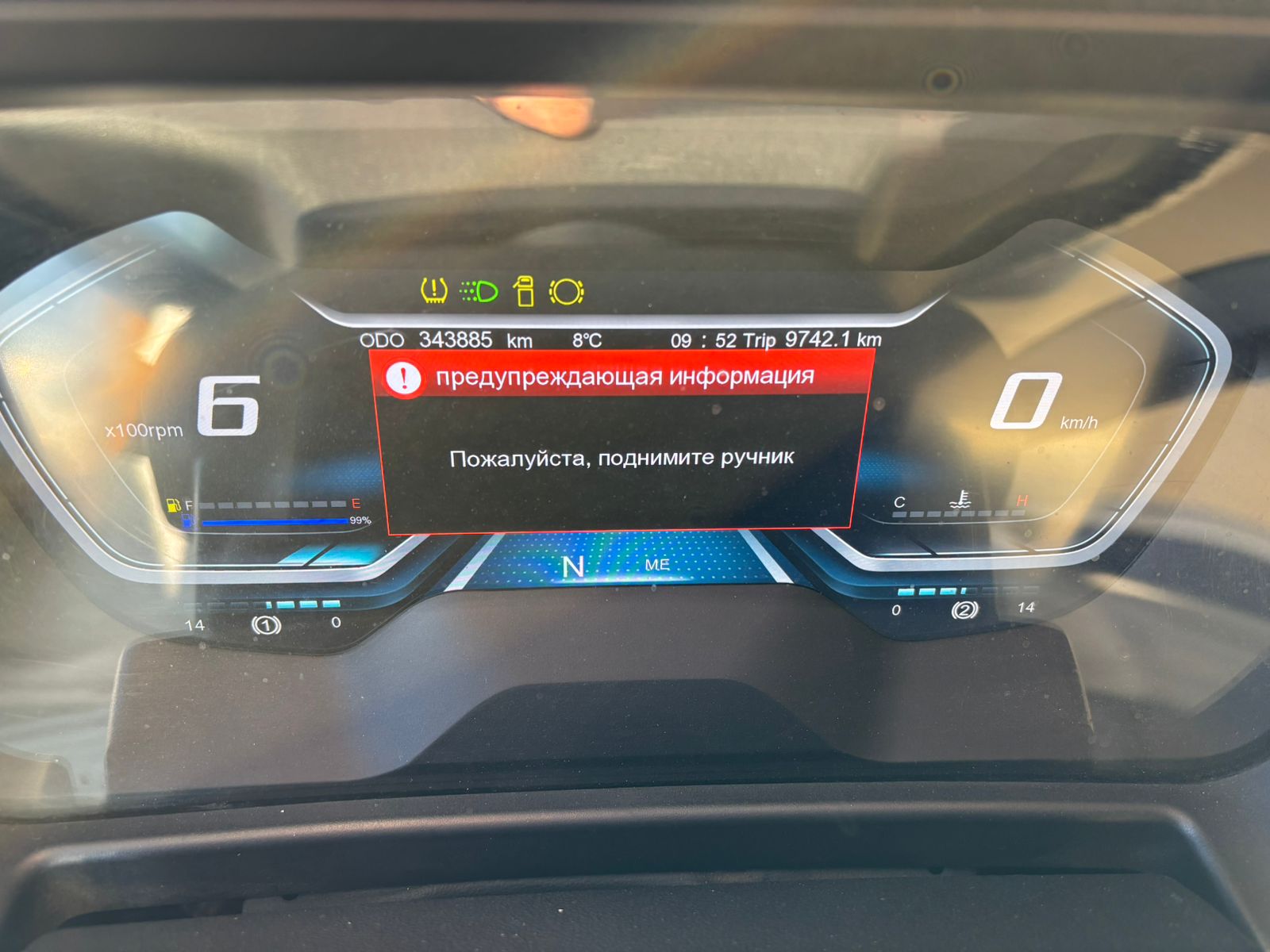 Shacman (Shaanxi) SX* 4x2 Седельный тягач 2022 г. - фото 13