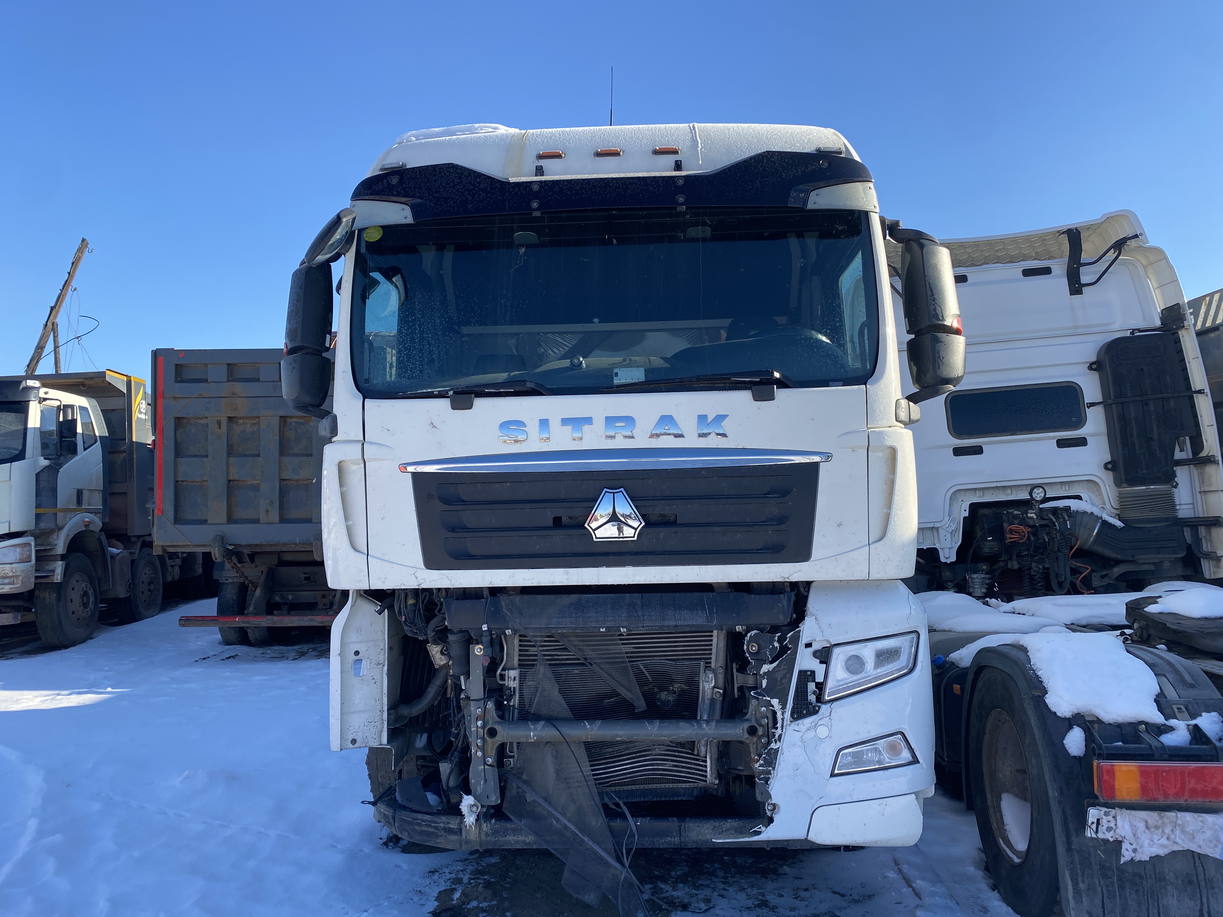 SITRAK C7H 4x2 Седельный тягач 2023 г.