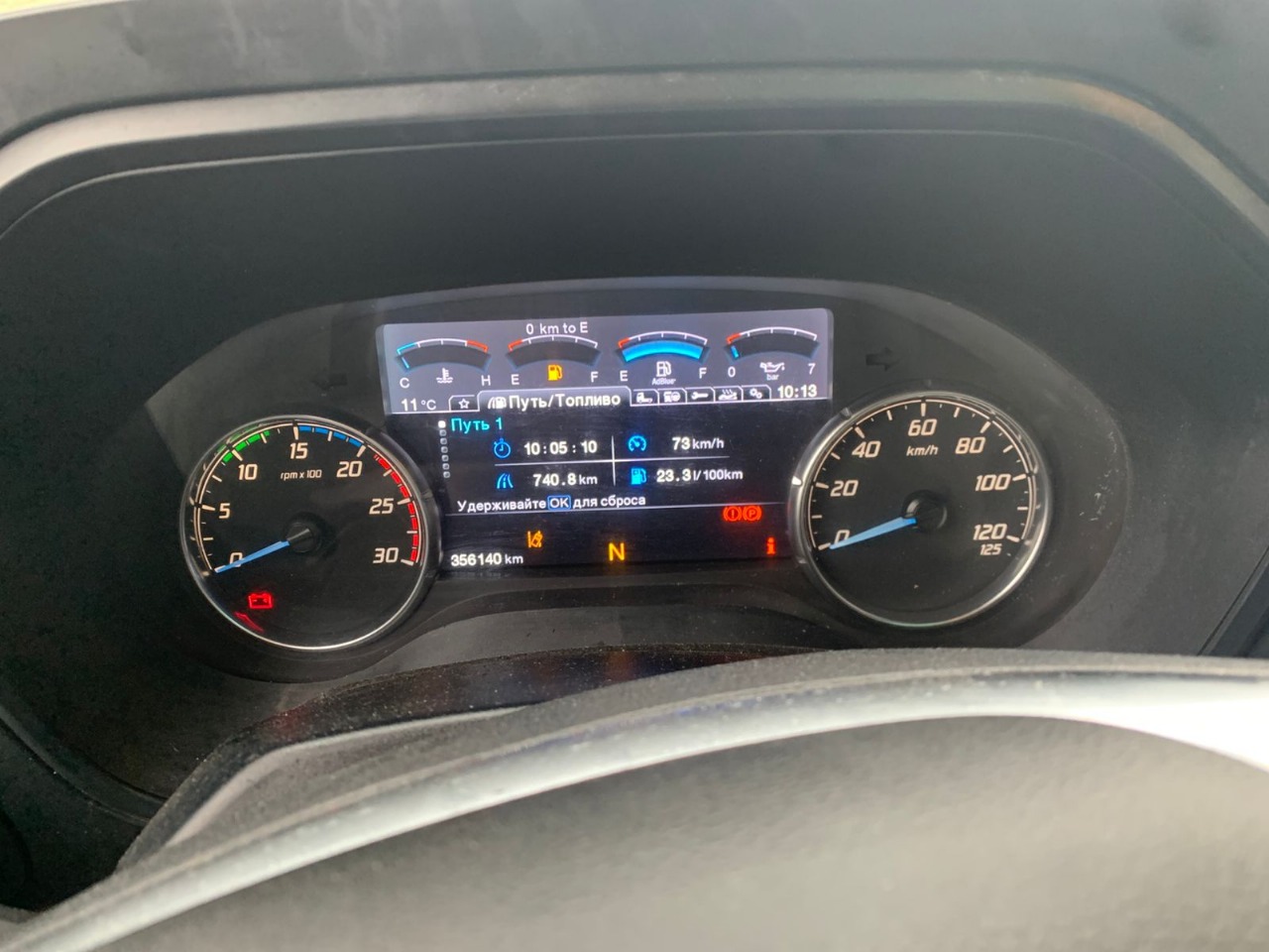 Ford F-Max 4x2 Седельный тягач 2022 г. - фото 12