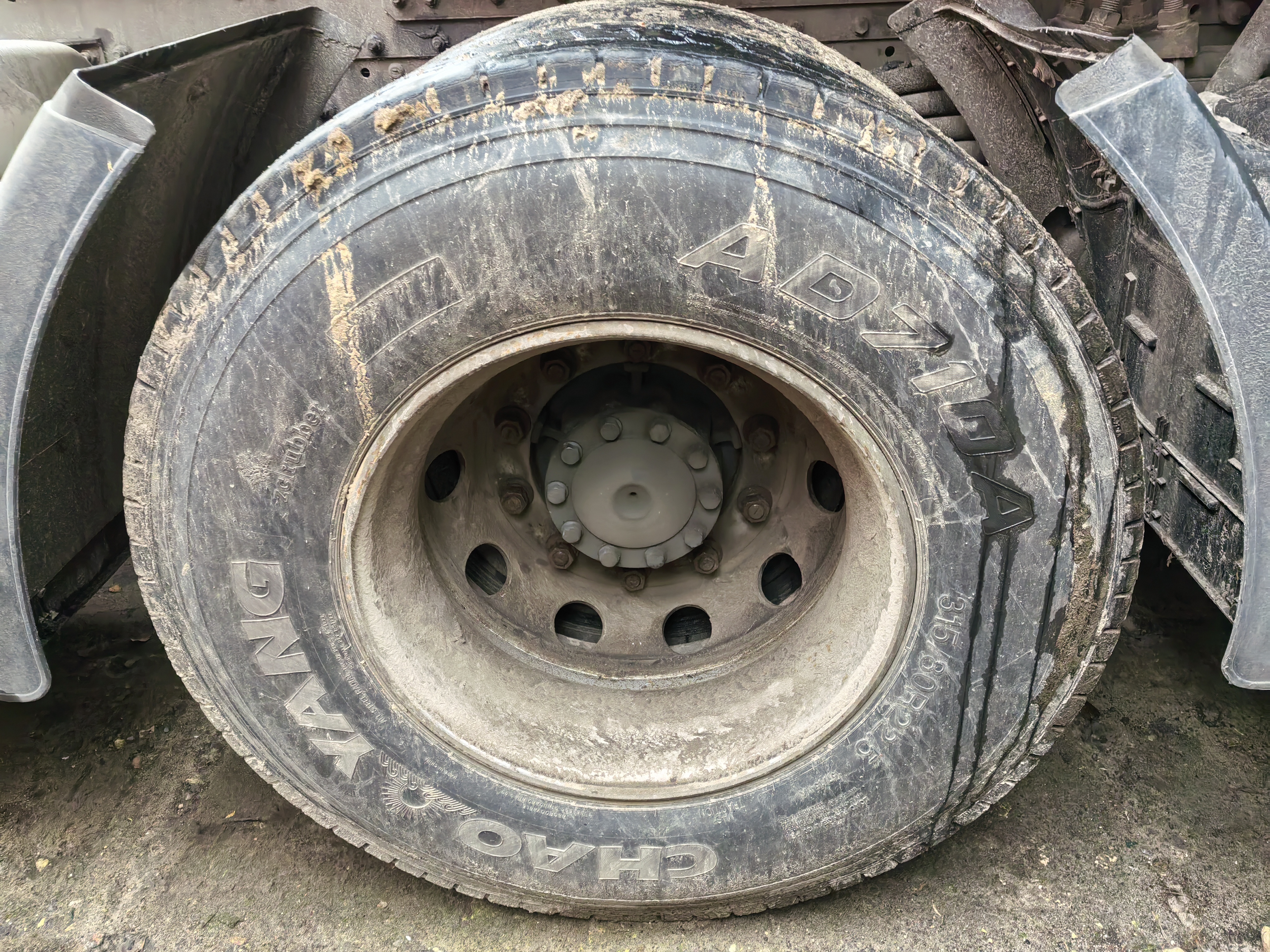 SITRAK C7H 6x4 Седельный тягач 2023 г. - фото 20