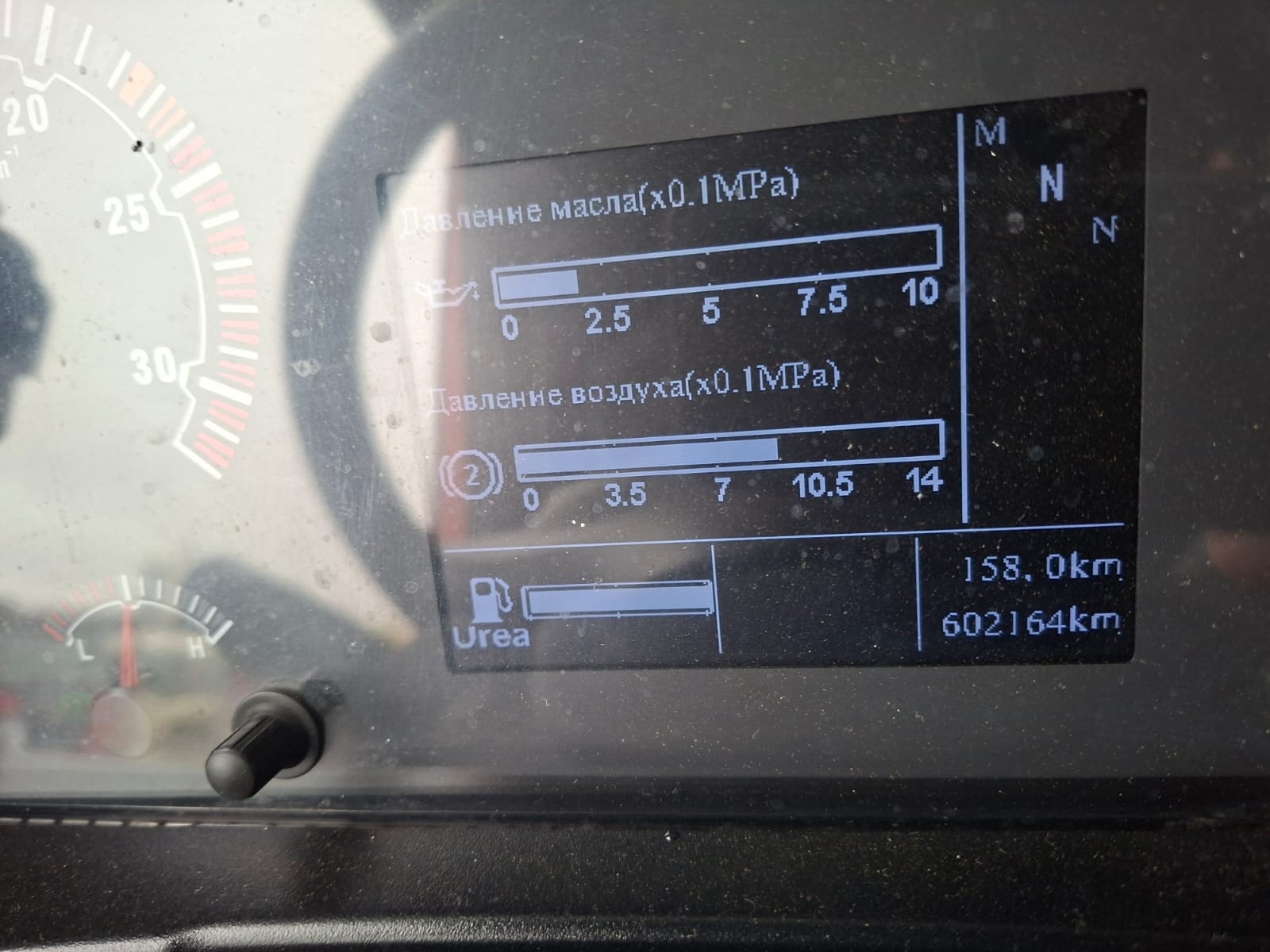 SITRAK C7H 4x2 Седельный тягач 2023 г. - фото 15