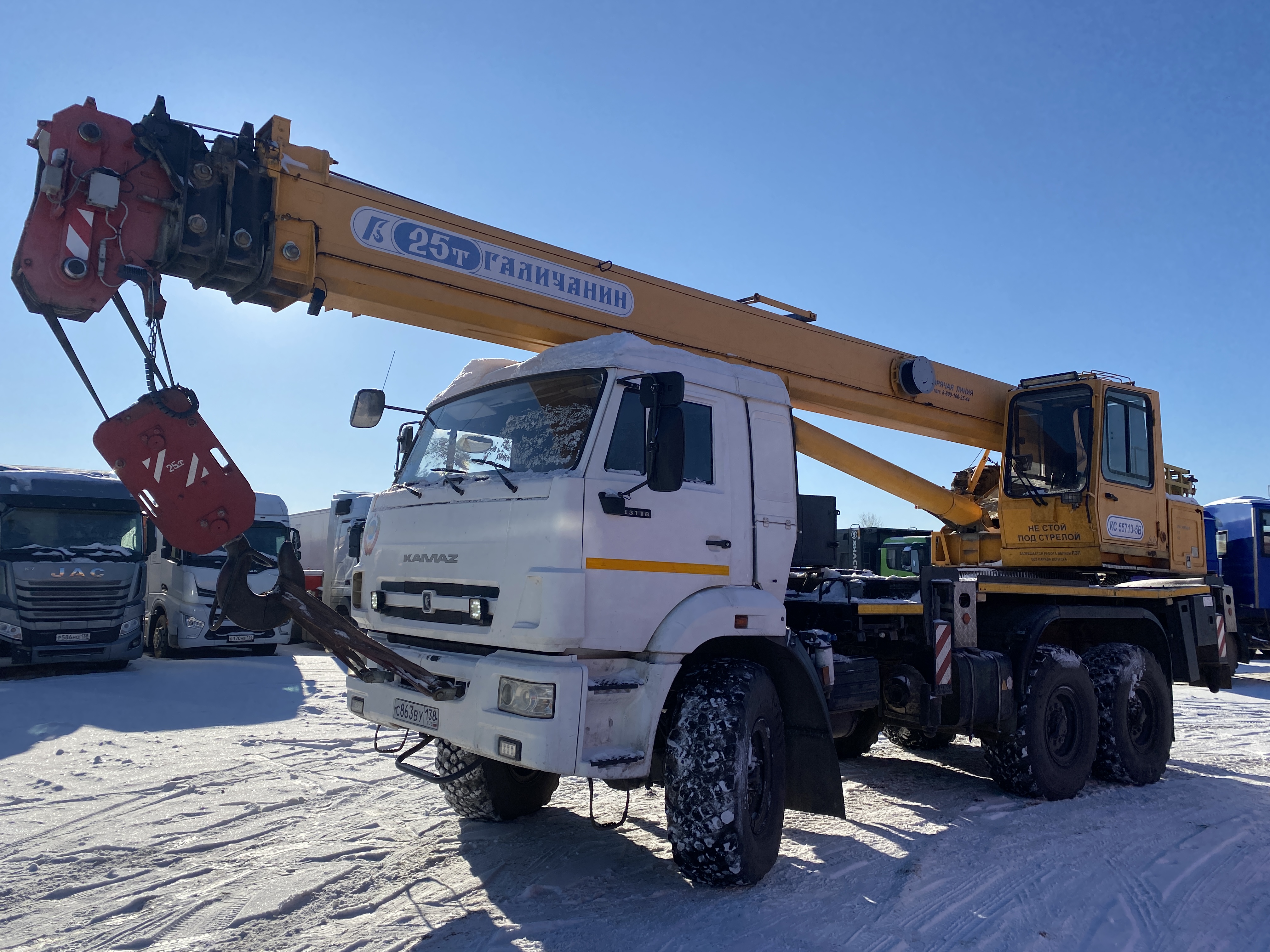 Галичский автокрановый завод (ГАКЗ) КС-55713* на шасси КамАЗ 43118 6x6 Автокран 2018 г. - фото 2