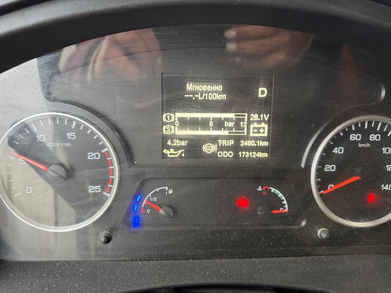 Shacman (Shaanxi) SX* 8x4 Самосвал 2022 г. - фото 15