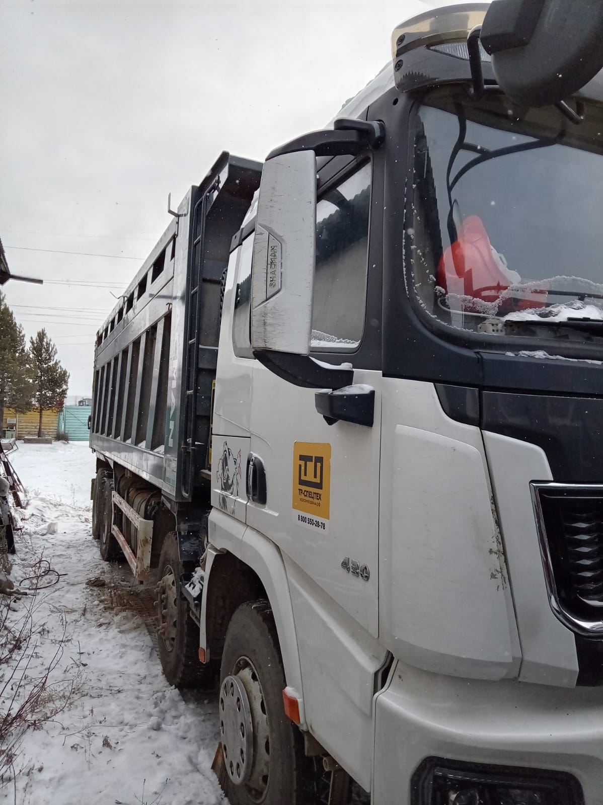 Shacman (Shaanxi) SX* 8x4 Самосвал 2023 г.