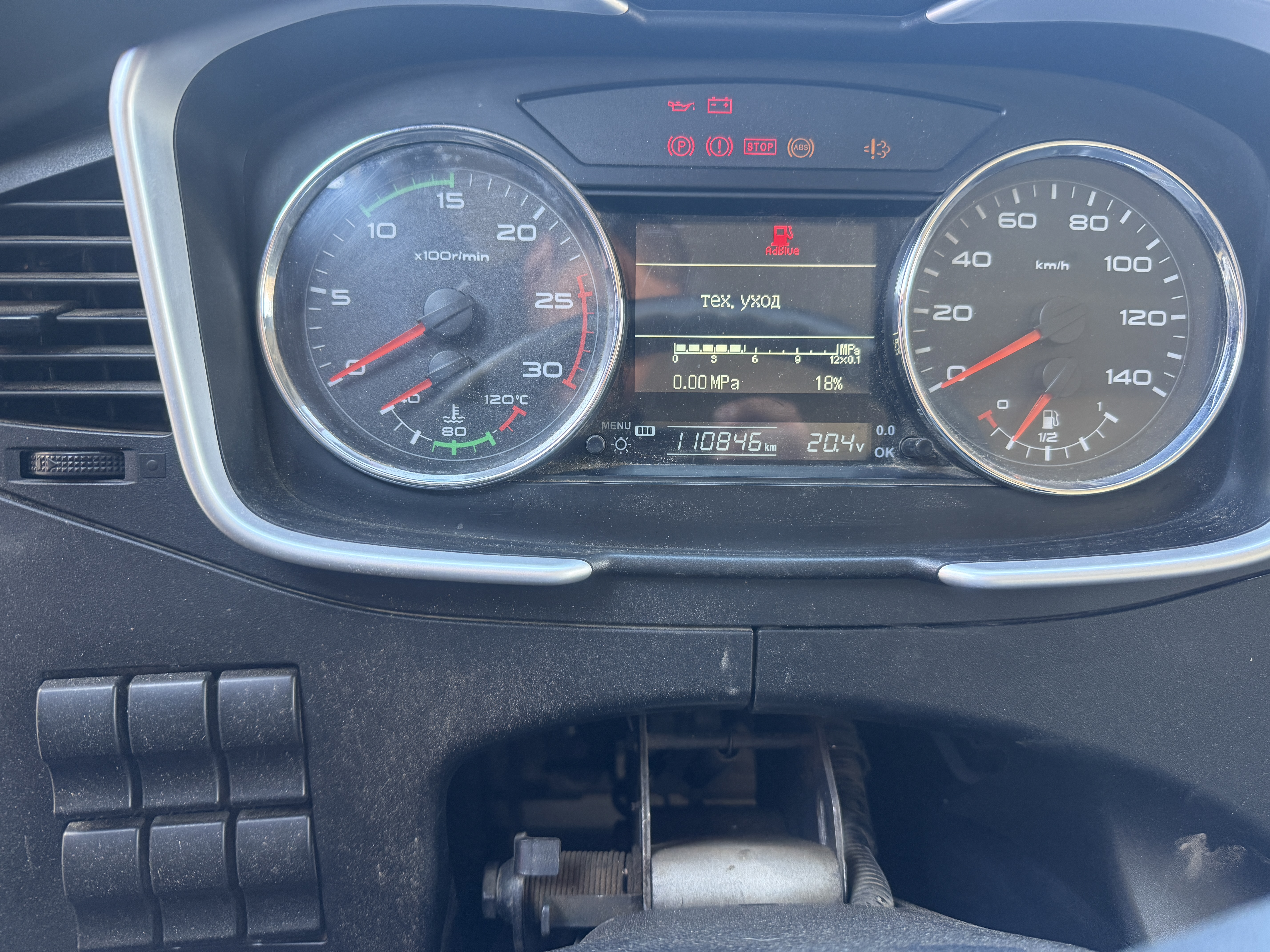 FAW J6 8x4 Самосвал 2023 г. - фото 12