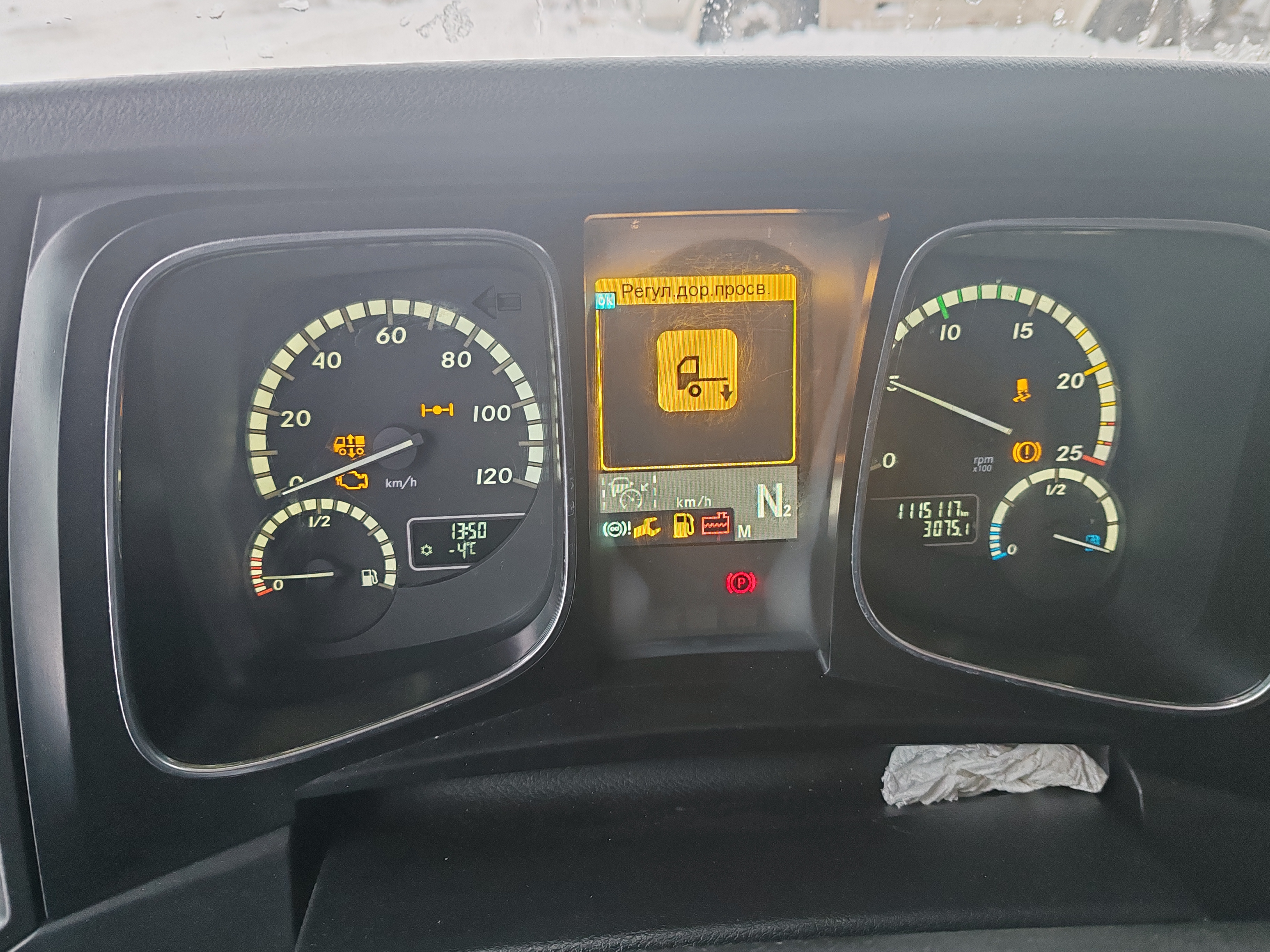 Mercedes-Benz ACTROS 4x2 Седельный тягач 2020 г. - фото 18