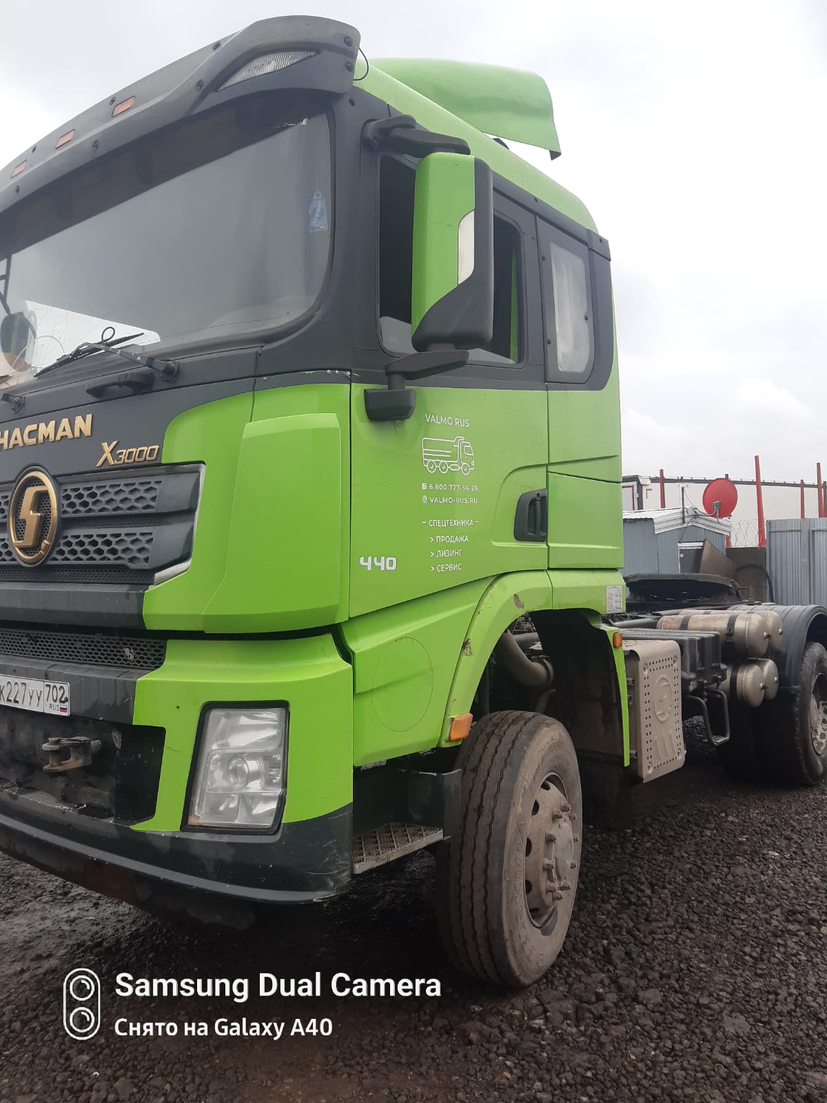 Shacman (Shaanxi) SX* 6x6 Седельный тягач 2022 г. - фото 2