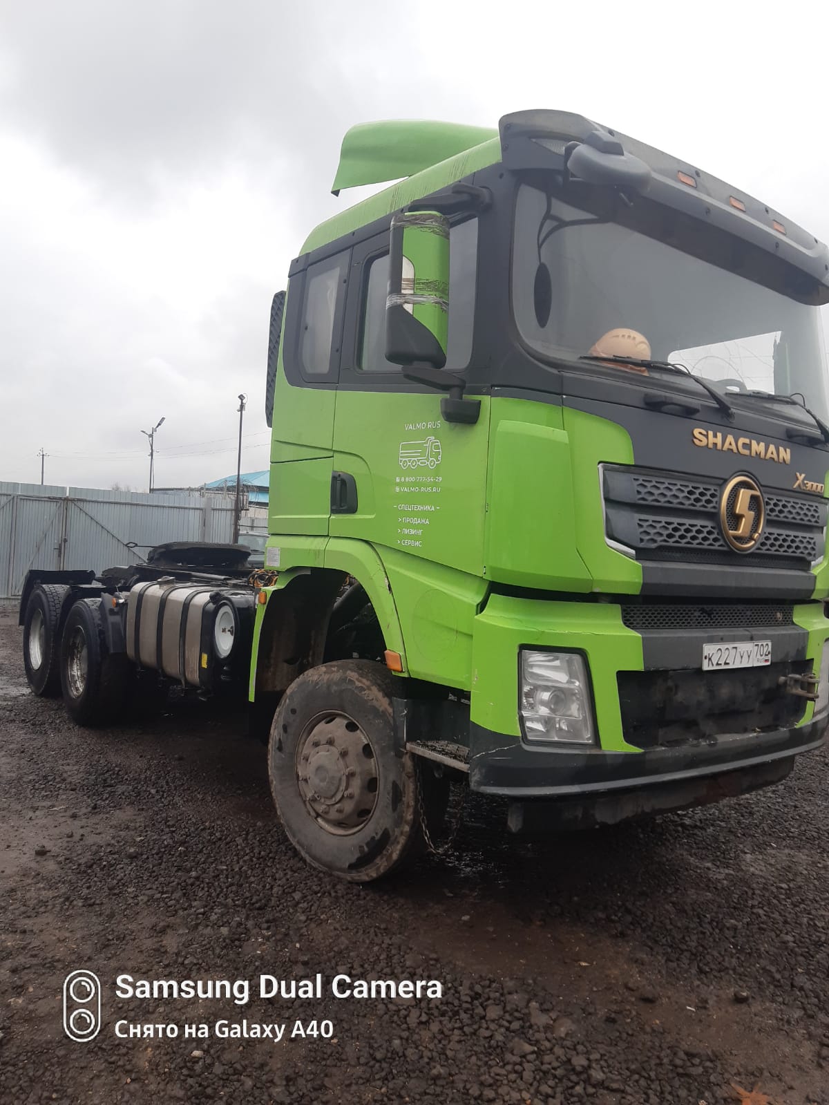 Shacman (Shaanxi) SX* 6x6 Седельный тягач 2022 г. - фото 3