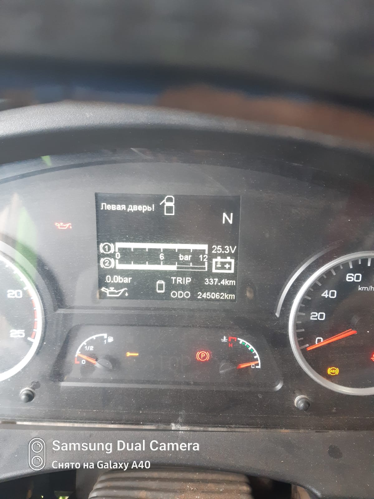 Shacman (Shaanxi) SX* 6x6 Седельный тягач 2022 г. - фото 11