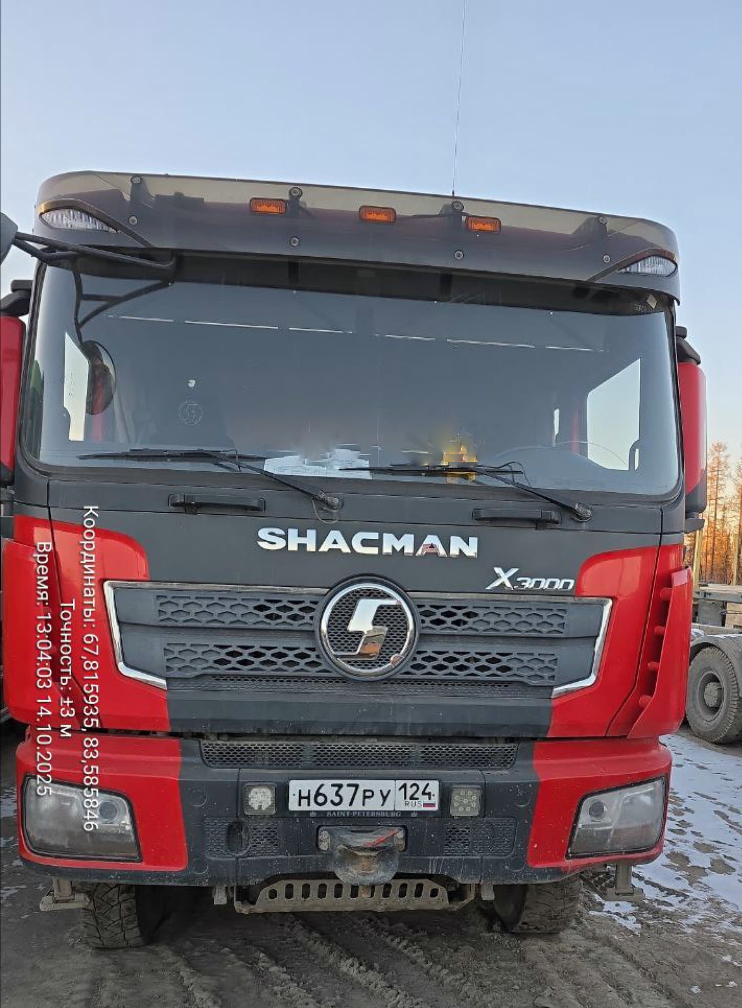 Shacman (Shaanxi) SX* 8x4 Самосвал 2022 г.