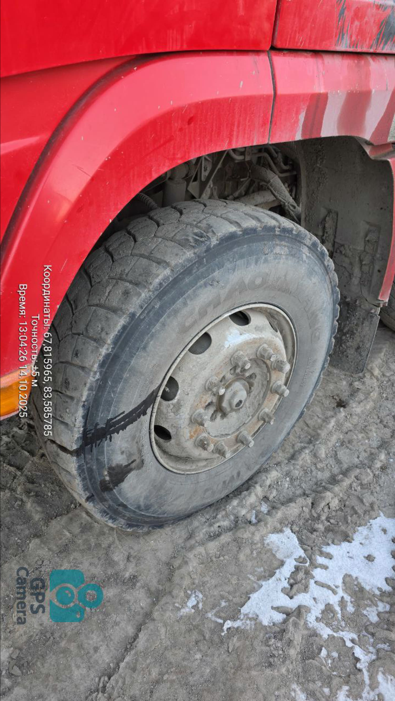 Shacman (Shaanxi) SX* 8x4 Самосвал 2022 г. - фото 8