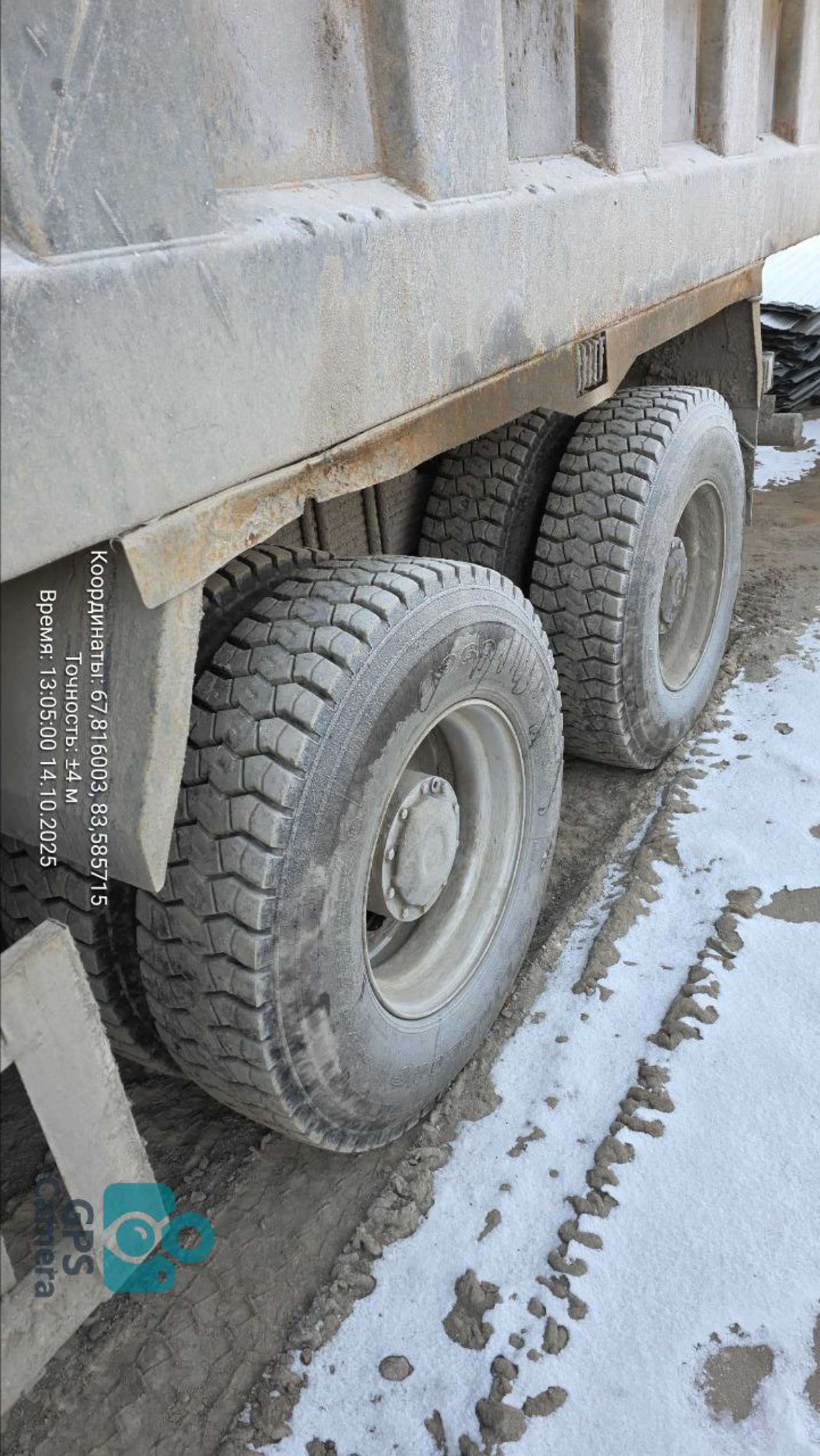 Shacman (Shaanxi) SX* 8x4 Самосвал 2022 г. - фото 10