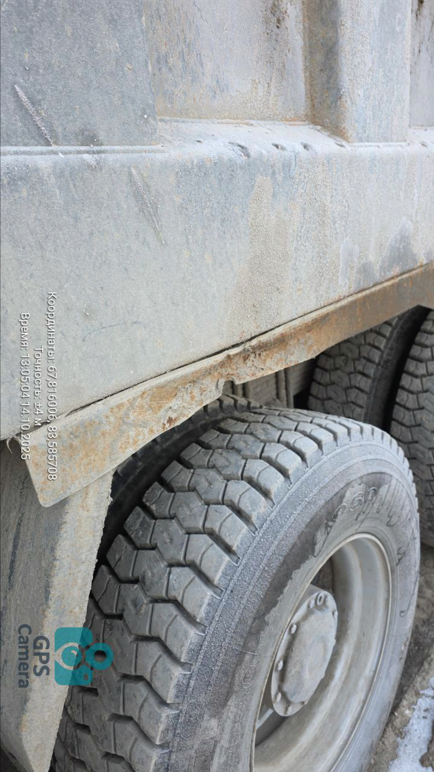 Shacman (Shaanxi) SX* 8x4 Самосвал 2022 г. - фото 11