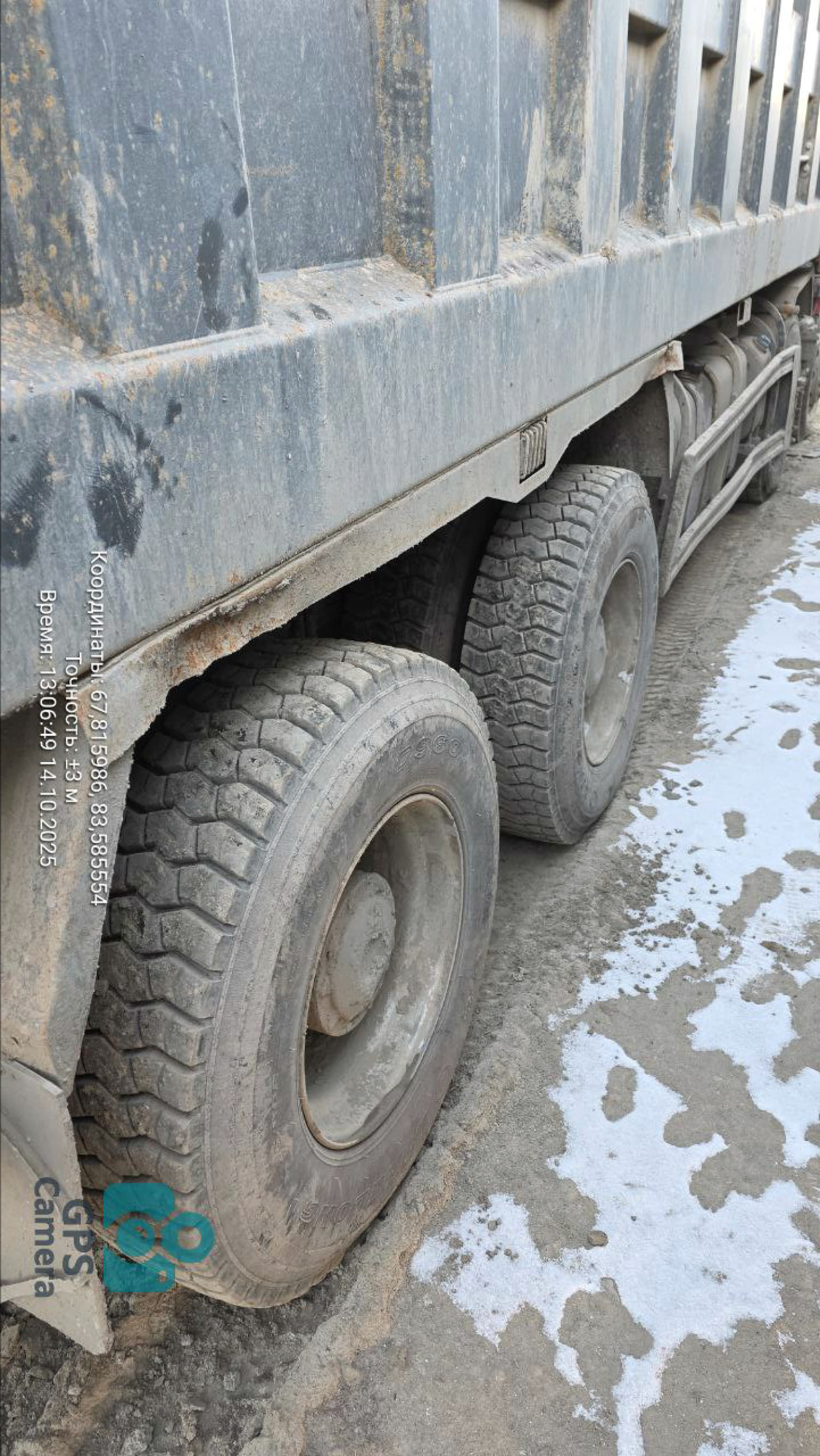 Shacman (Shaanxi) SX* 8x4 Самосвал 2022 г. - фото 13