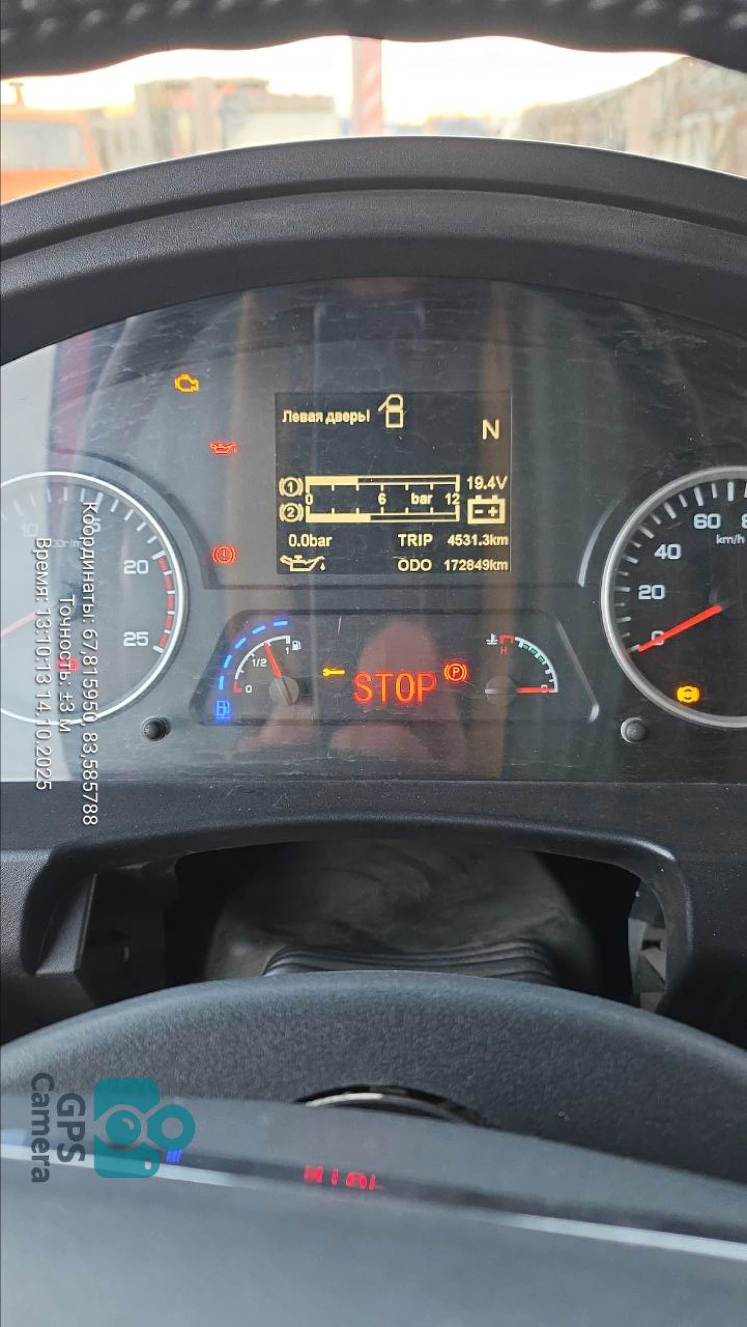 Shacman (Shaanxi) SX* 8x4 Самосвал 2022 г. - фото 17