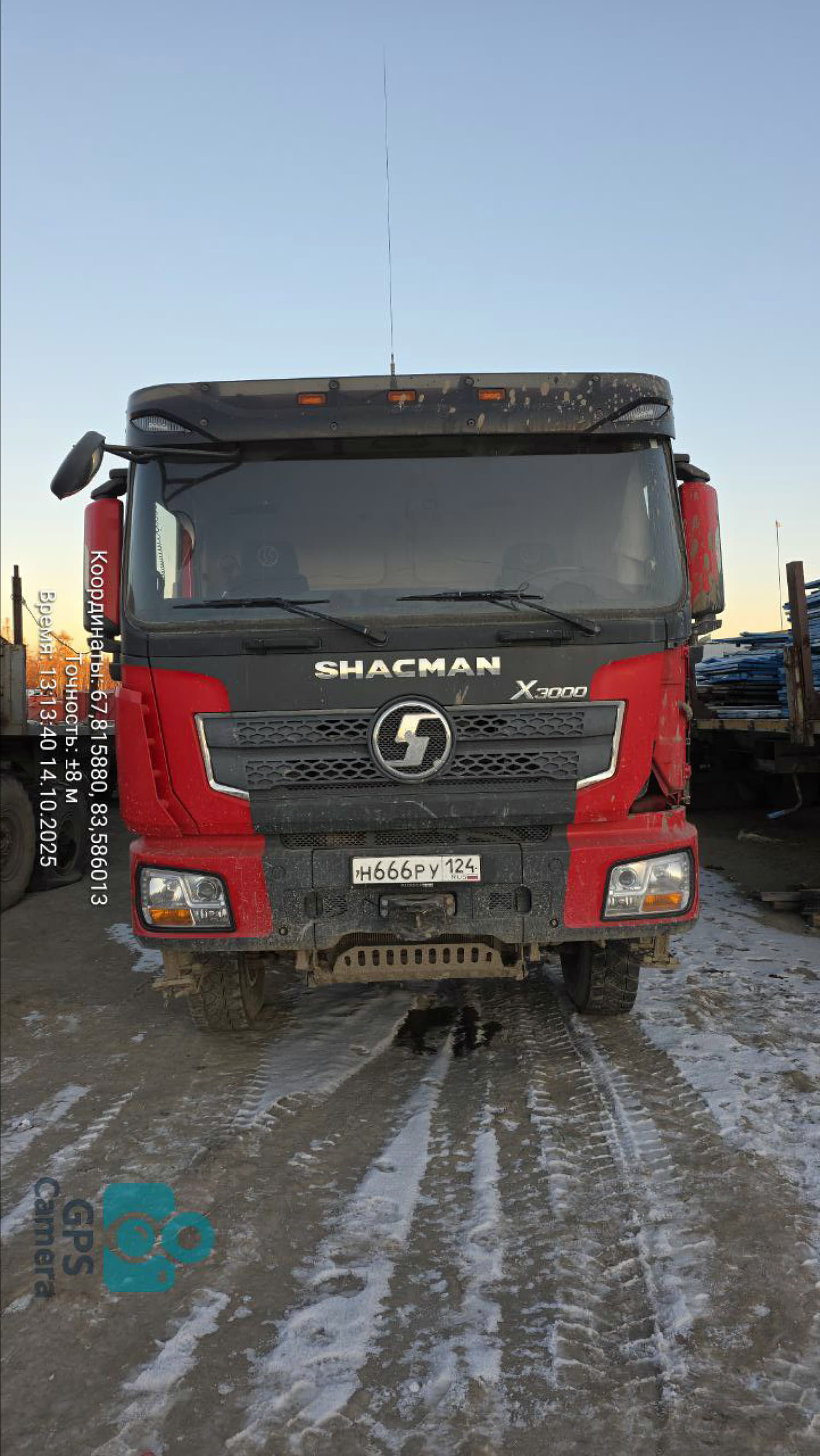 Shacman (Shaanxi) SX* 8x4 Самосвал 2022 г.