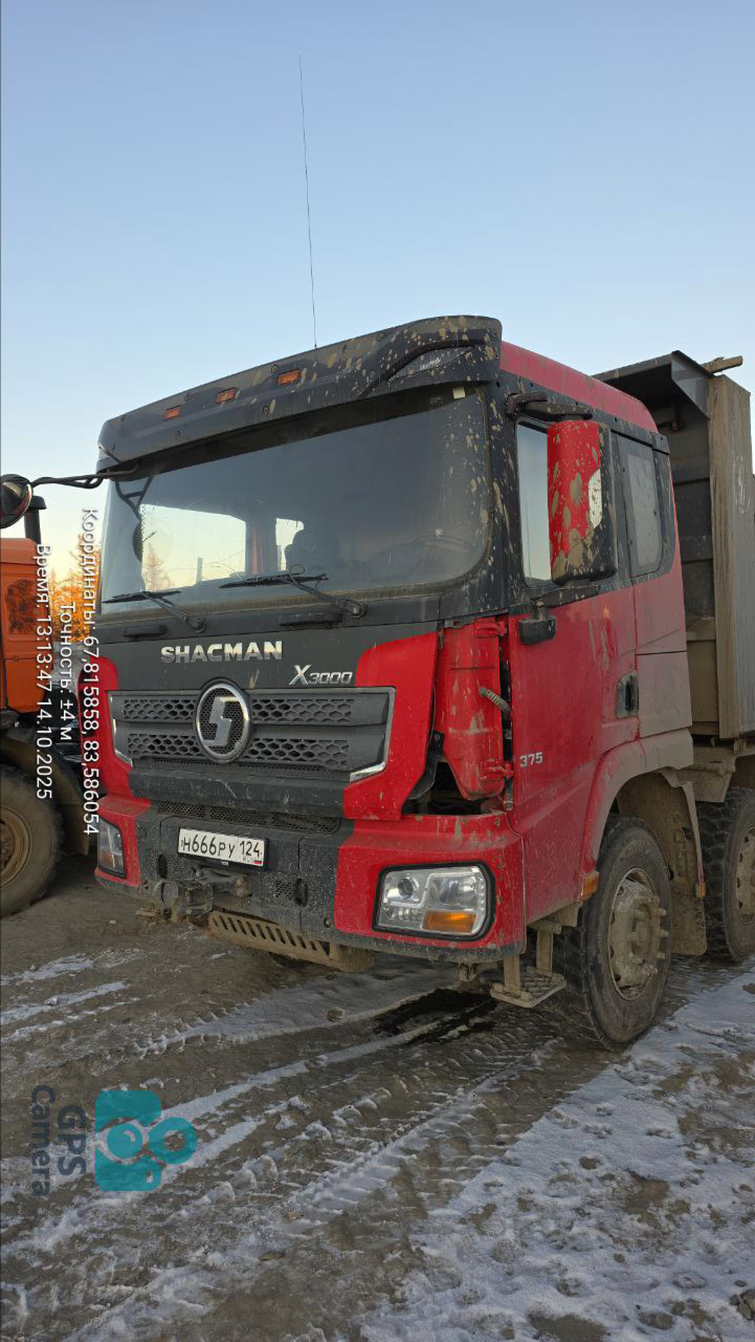 Shacman (Shaanxi) SX* 8x4 Самосвал 2022 г. - фото 2