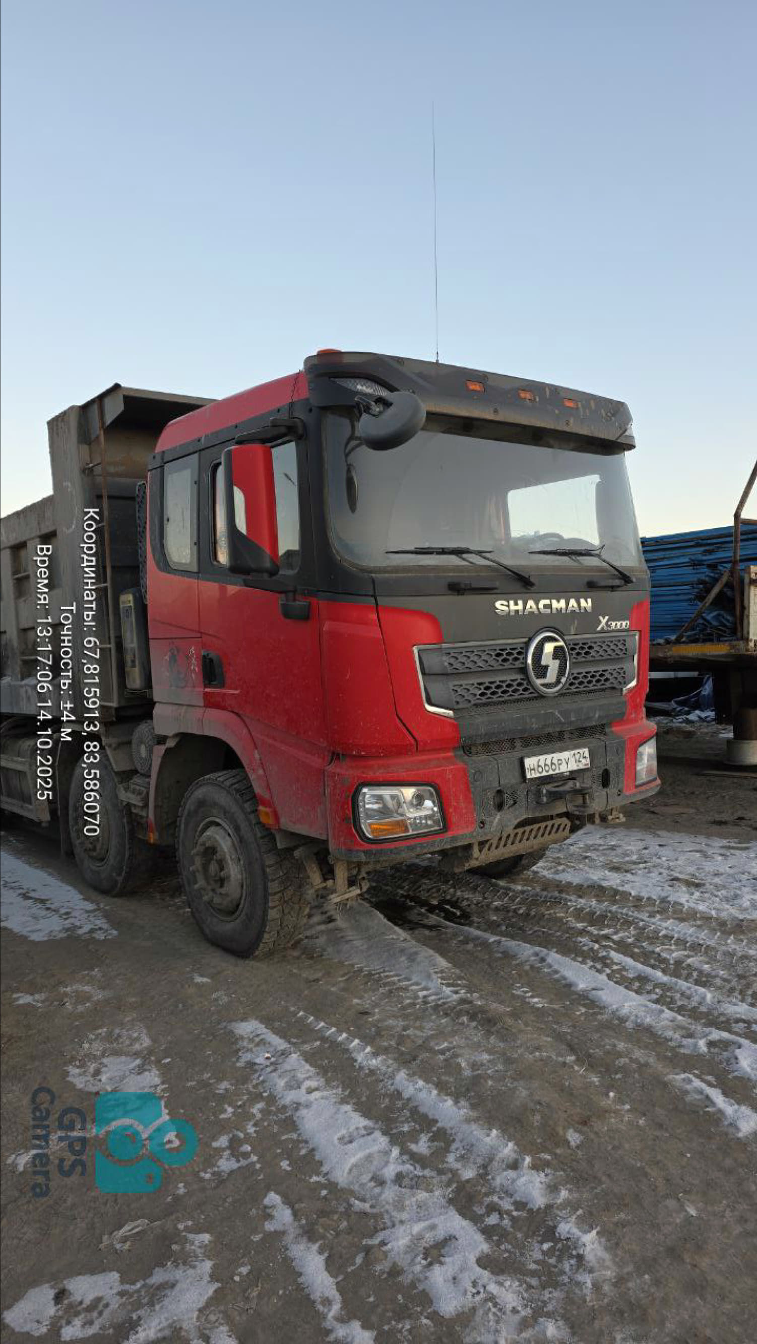 Shacman (Shaanxi) SX* 8x4 Самосвал 2022 г. - фото 4