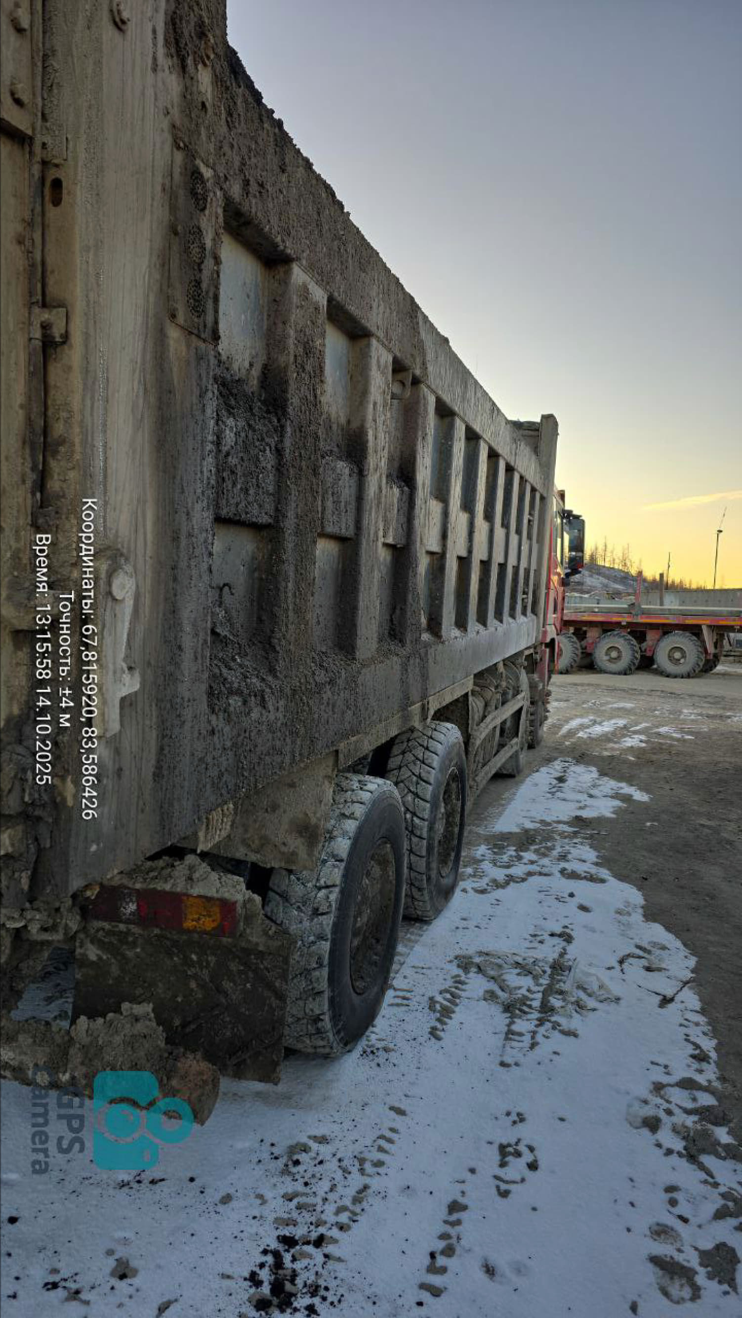 Shacman (Shaanxi) SX* 8x4 Самосвал 2022 г. - фото 7