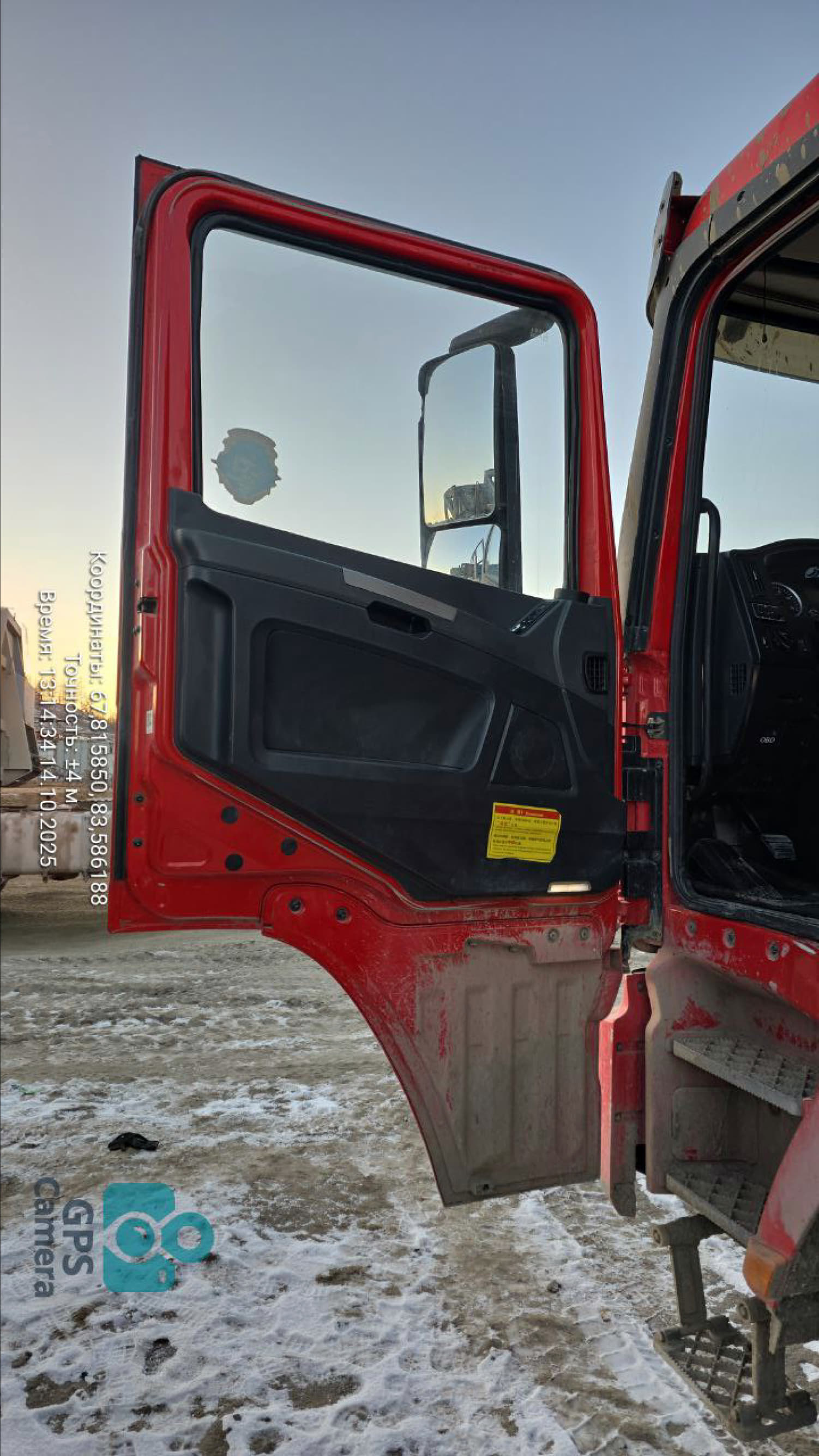 Shacman (Shaanxi) SX* 8x4 Самосвал 2022 г. - фото 9