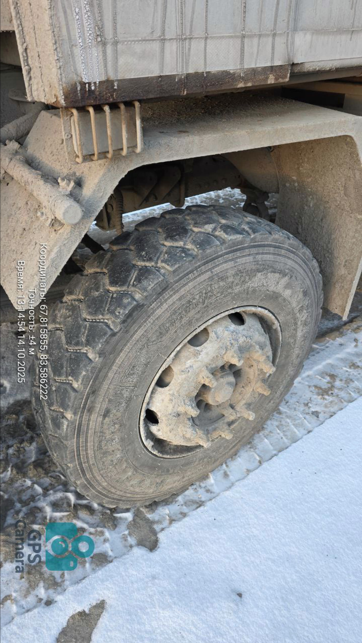 Shacman (Shaanxi) SX* 8x4 Самосвал 2022 г. - фото 10