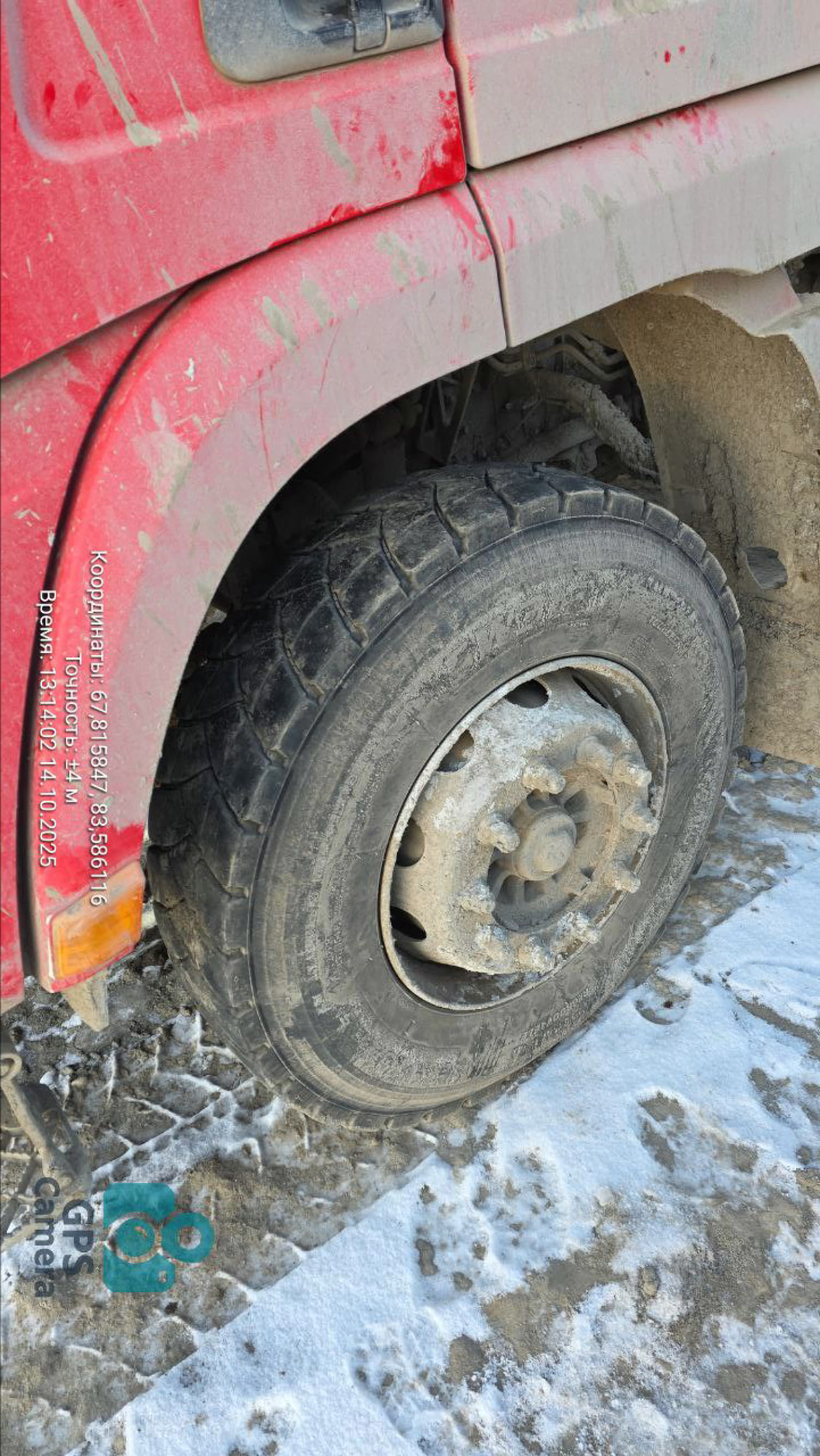 Shacman (Shaanxi) SX* 8x4 Самосвал 2022 г. - фото 11