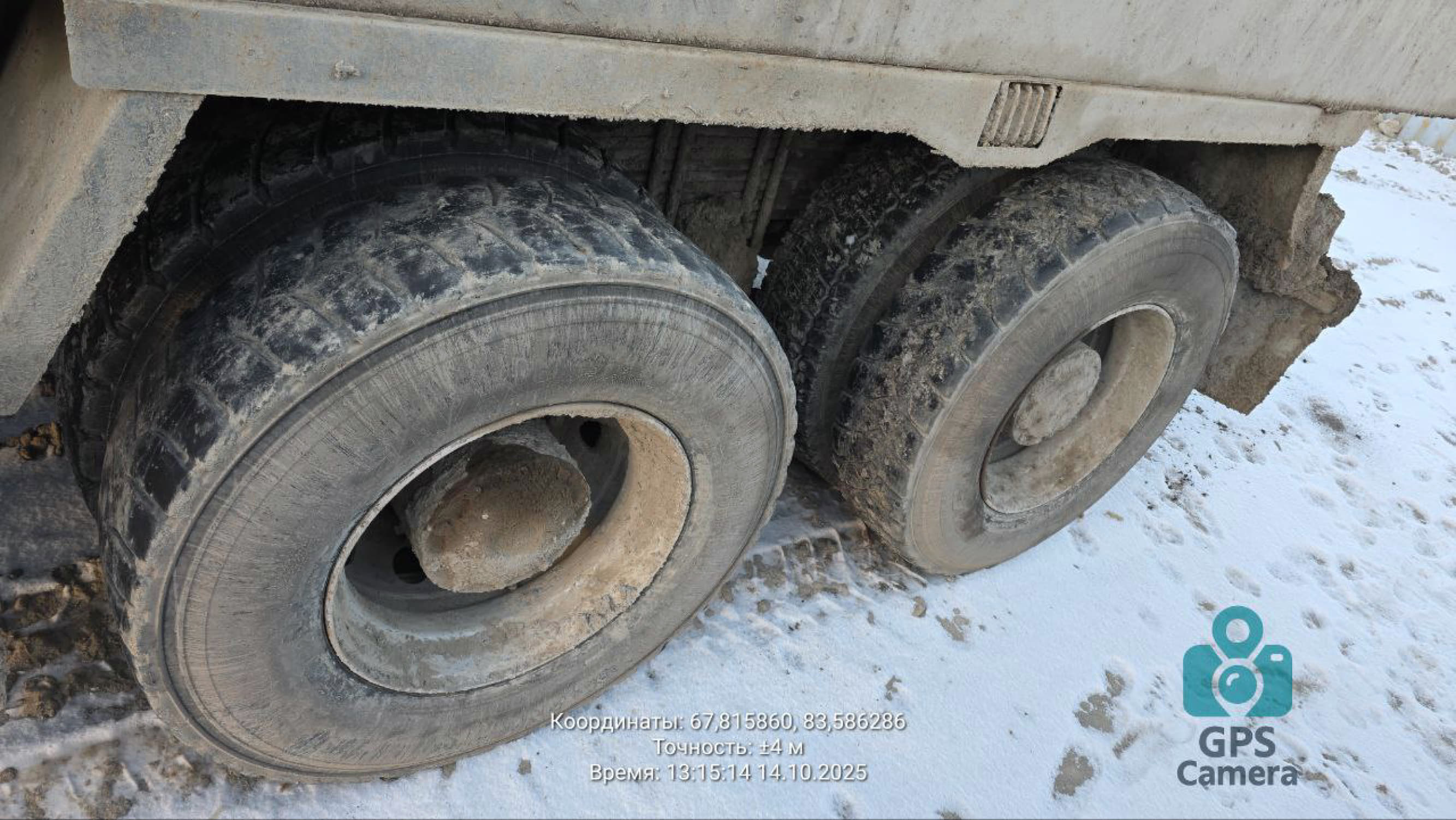 Shacman (Shaanxi) SX* 8x4 Самосвал 2022 г. - фото 12