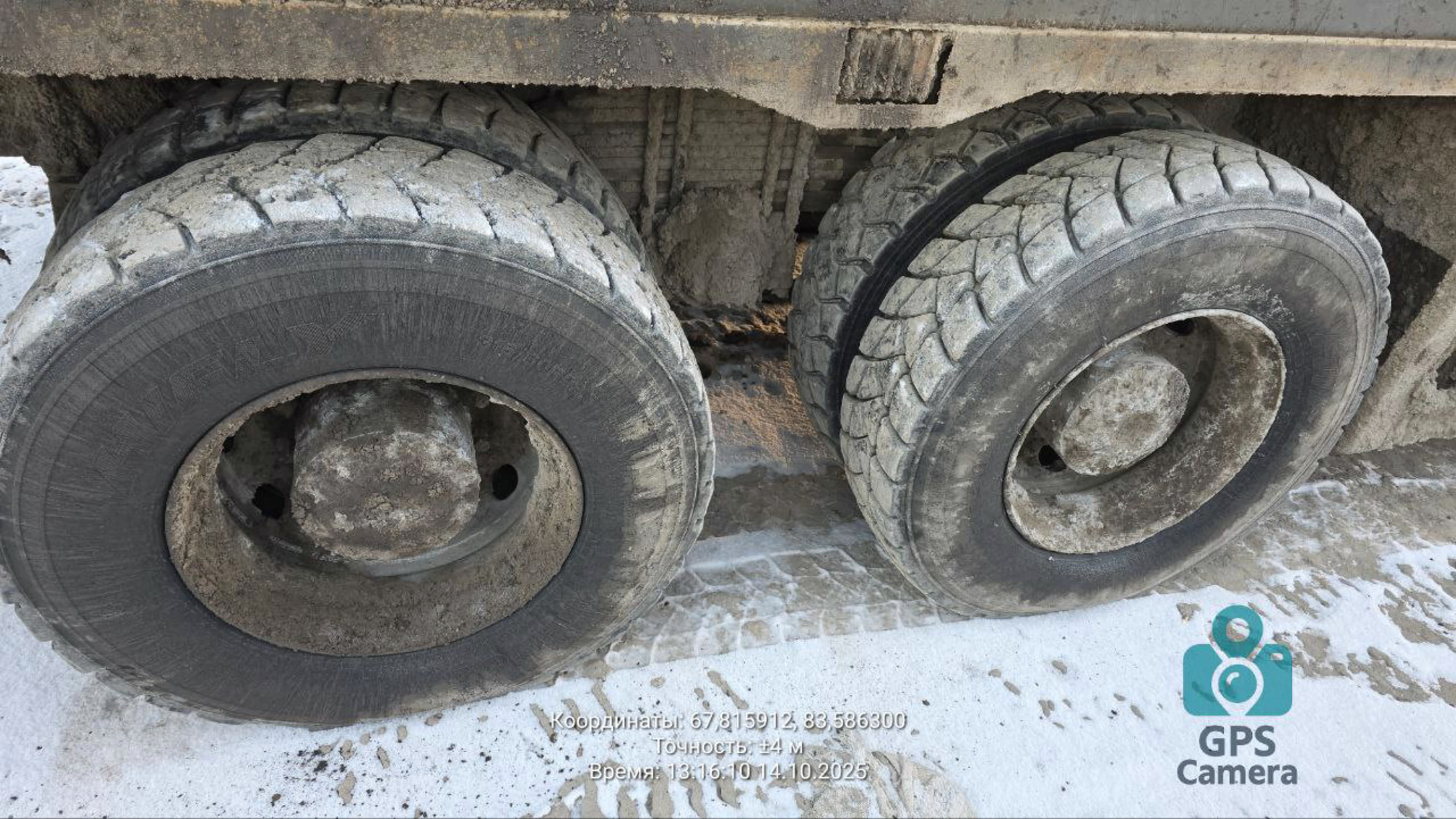 Shacman (Shaanxi) SX* 8x4 Самосвал 2022 г. - фото 13