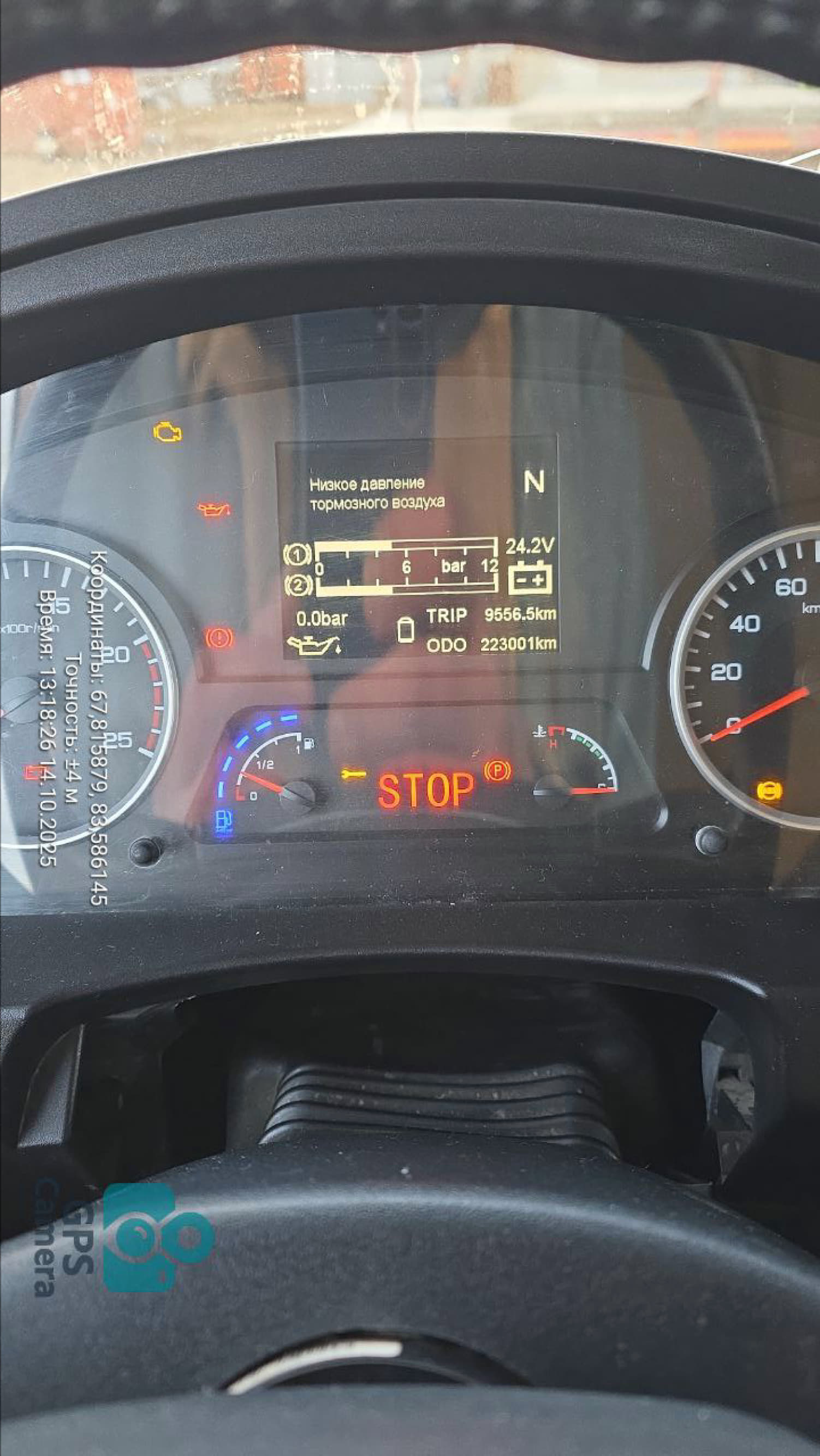 Shacman (Shaanxi) SX* 8x4 Самосвал 2022 г. - фото 14