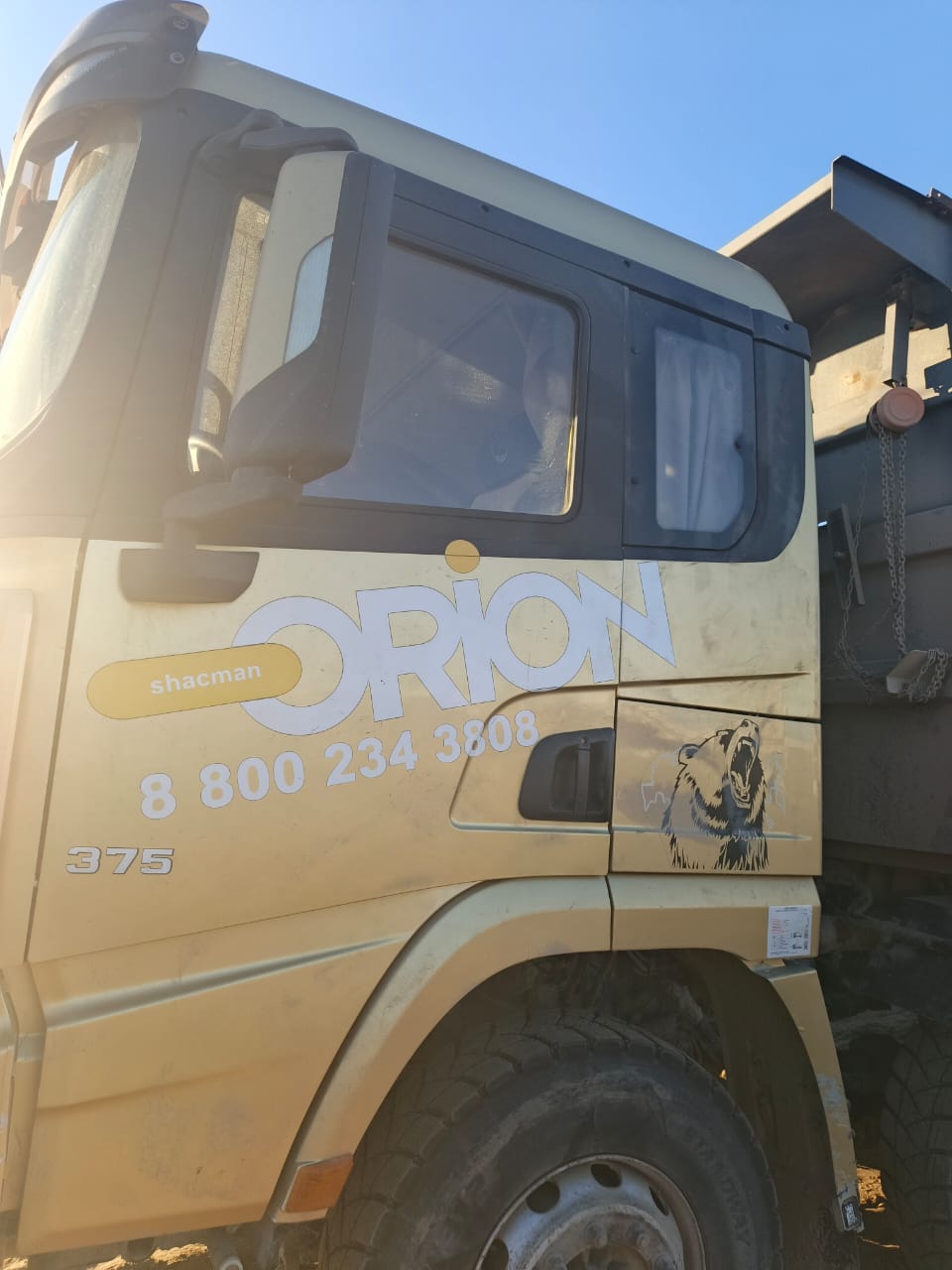 Shacman (Shaanxi) SX* 8x4 Самосвал 2022 г. - фото 3