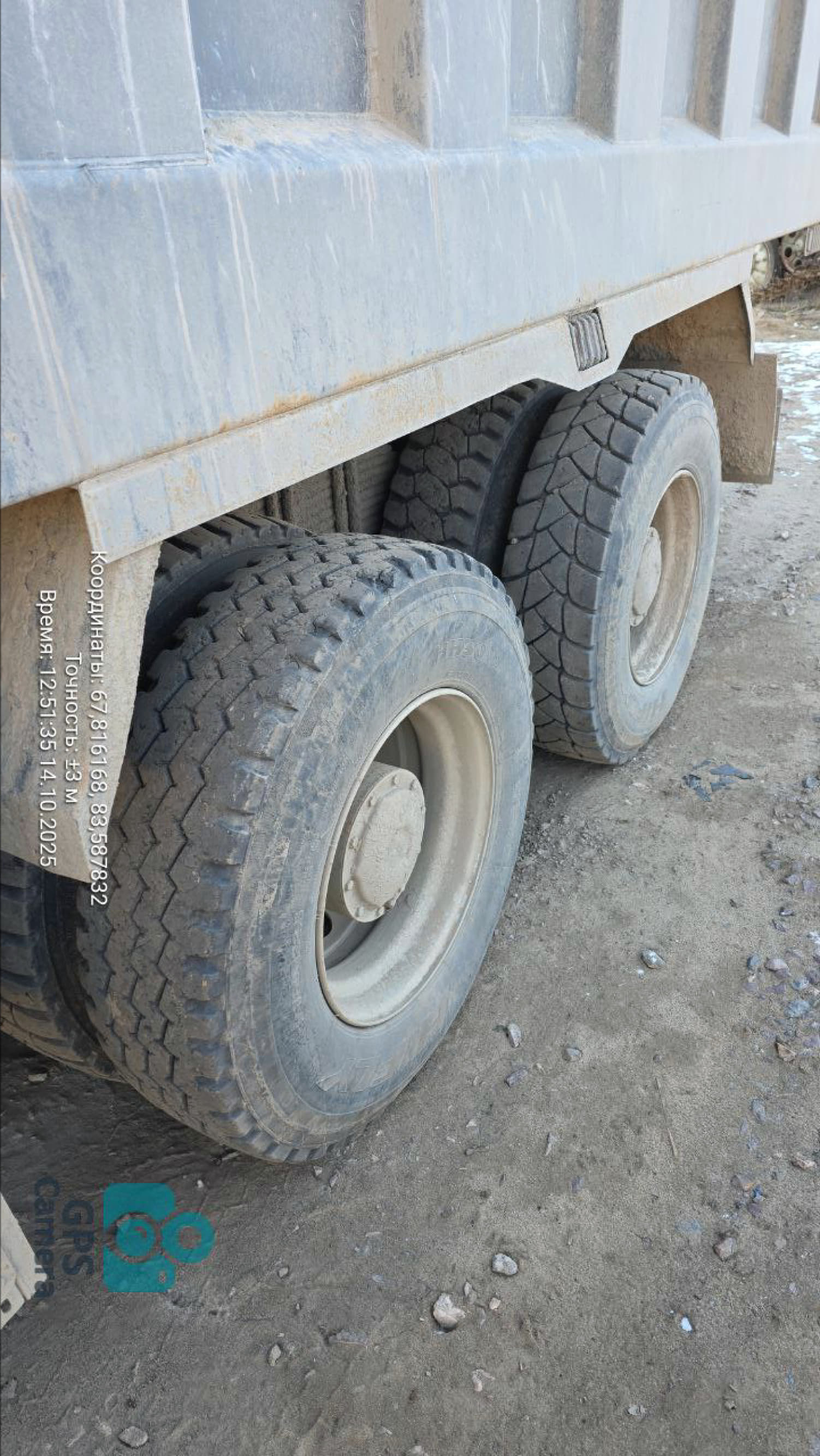 Shacman (Shaanxi) SX* 8x4 Самосвал 2022 г. - фото 12