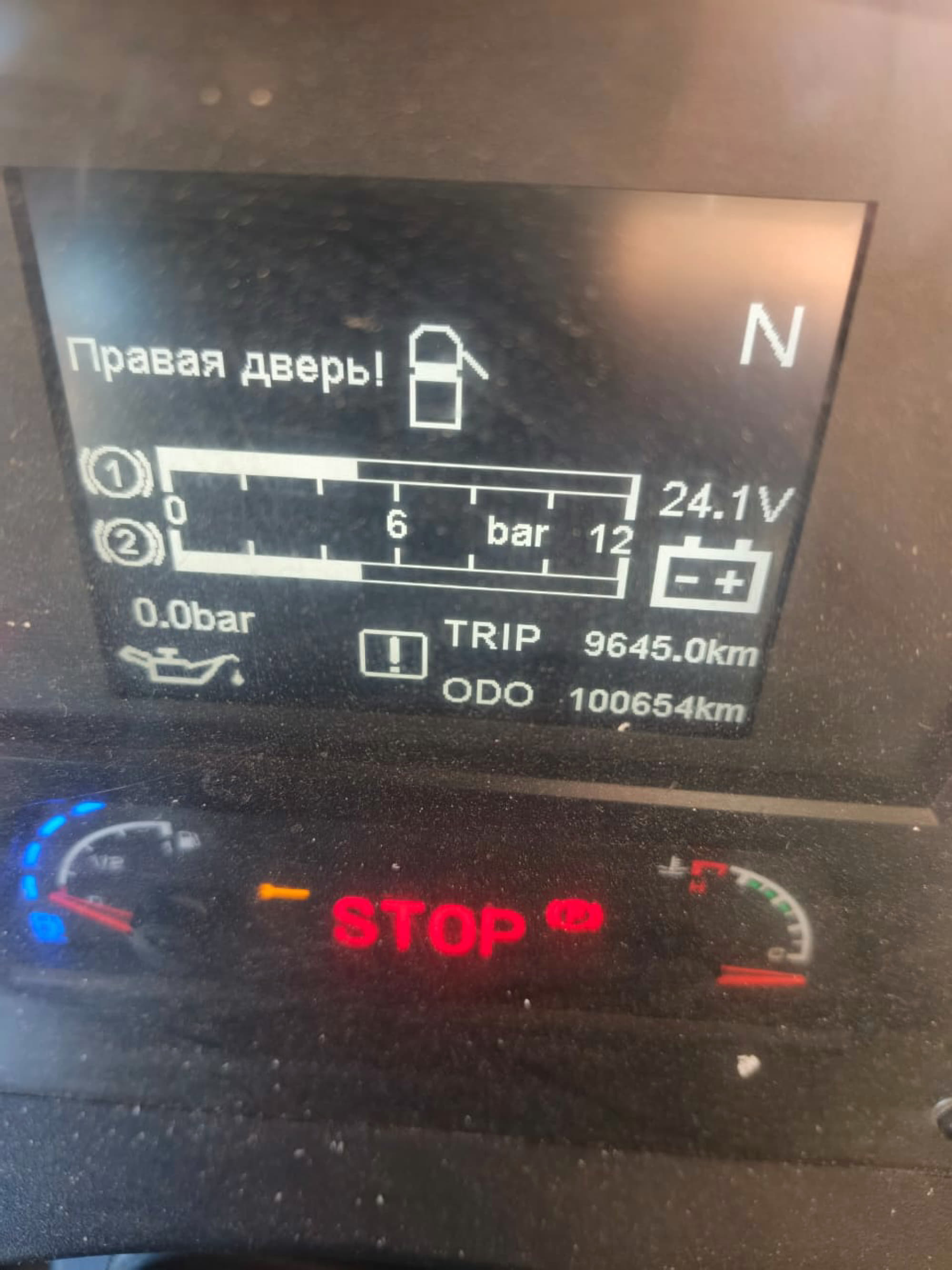 Shacman (Shaanxi) SX* 8x4 Самосвал 2022 г. - фото 11