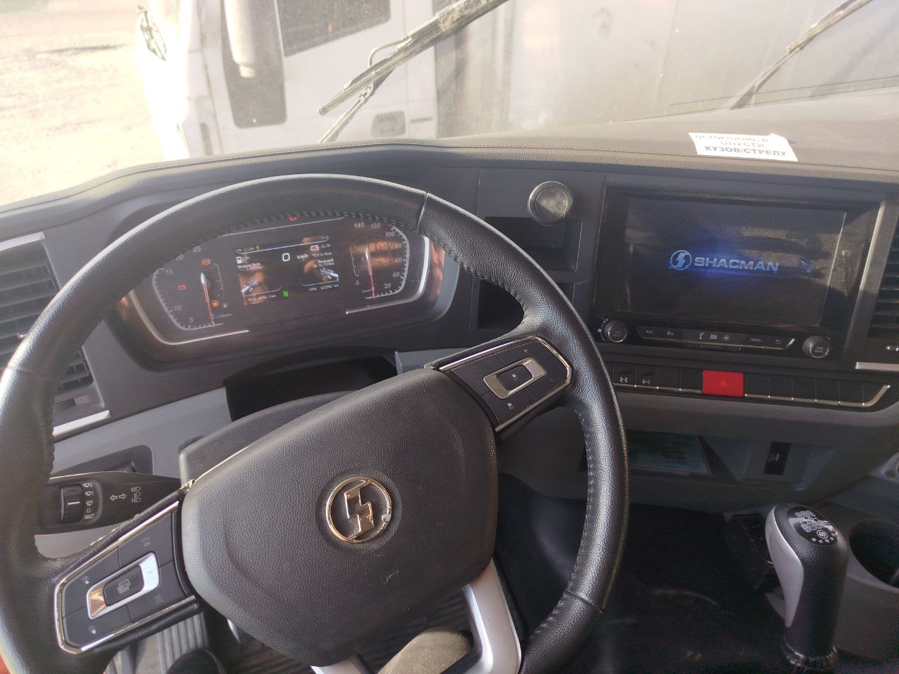 Shacman (Shaanxi) SX* 6x6 Самосвал 2023 г. - фото 8