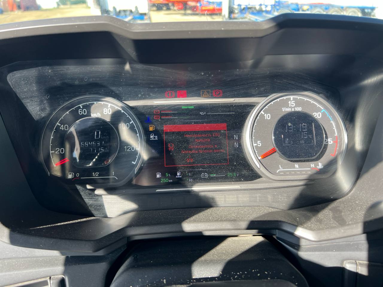 Scania R 4x2 Седельный тягач 2020 г. - фото 10