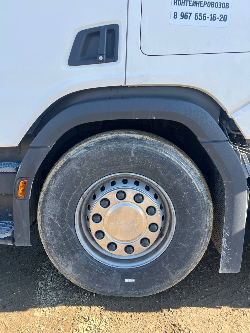 Scania R 4x2 Седельный тягач 2021 г. - фото 8