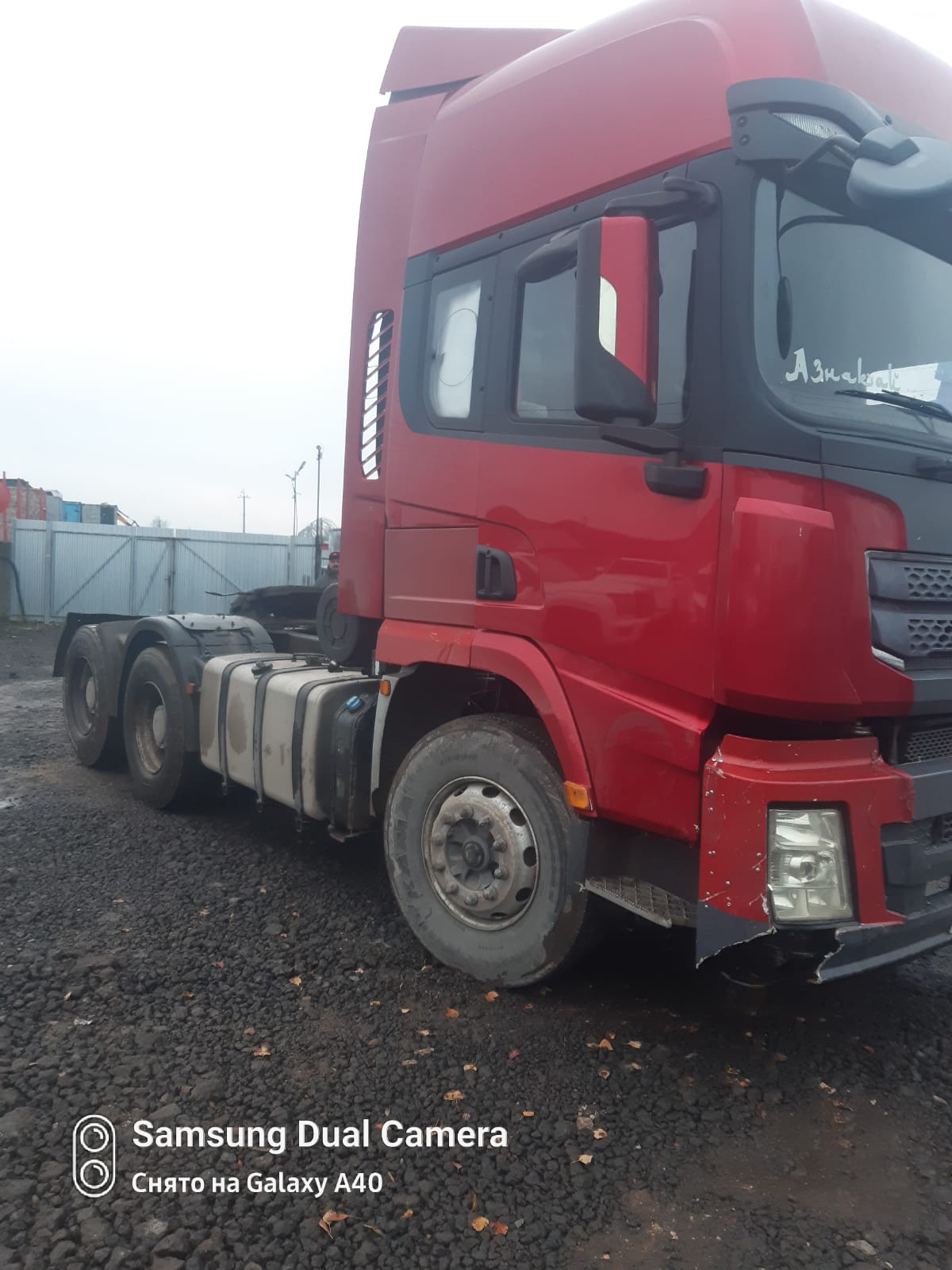 Shacman (Shaanxi) SX* 6x4 Седельный тягач 2022 г. - фото 3