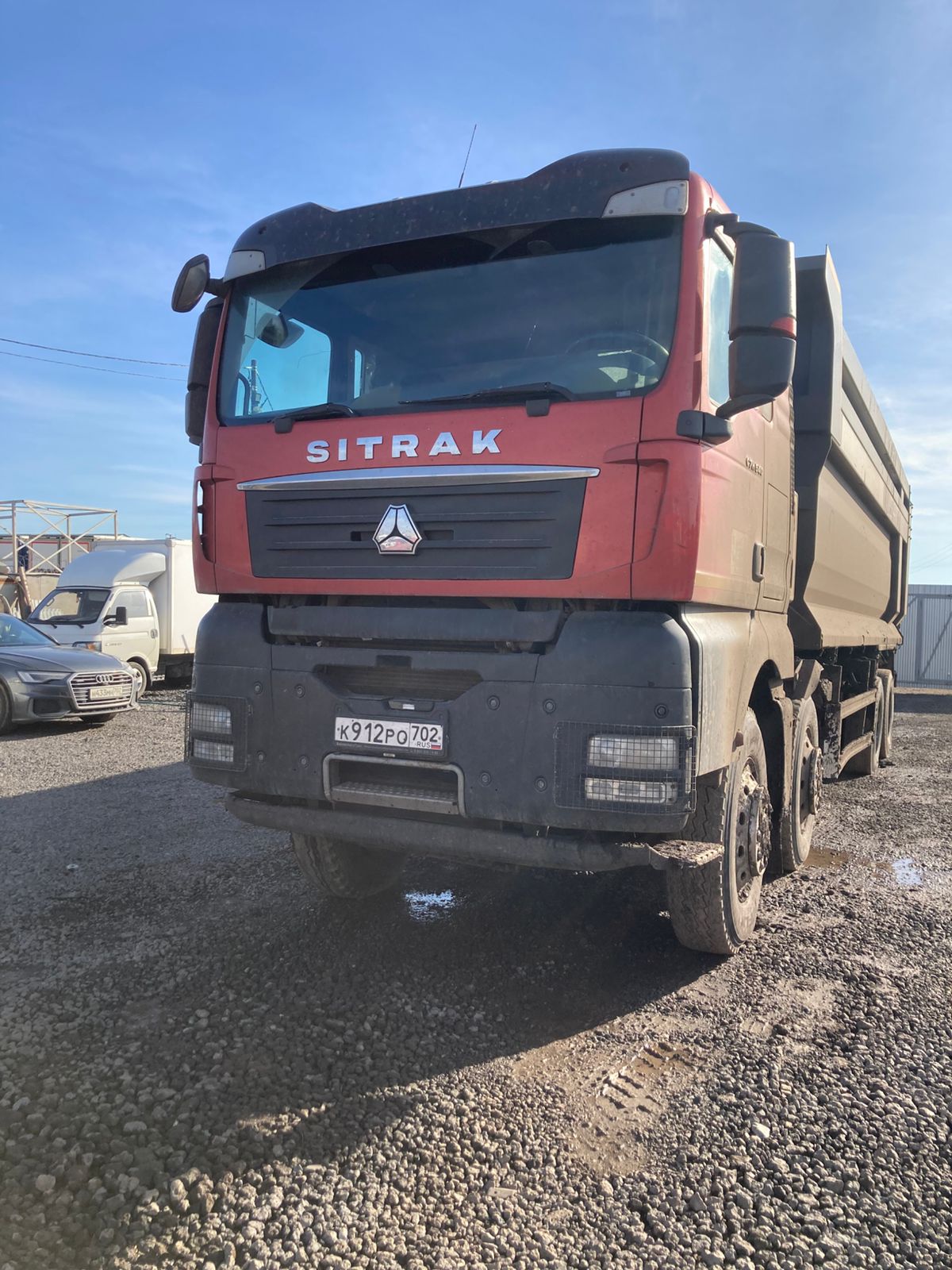 SITRAK C7H 8x4 Самосвал 2023 г.