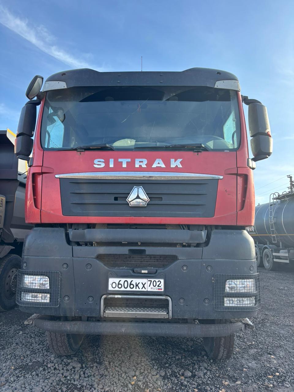 SITRAK C7H 8x4 Самосвал 2024 г.