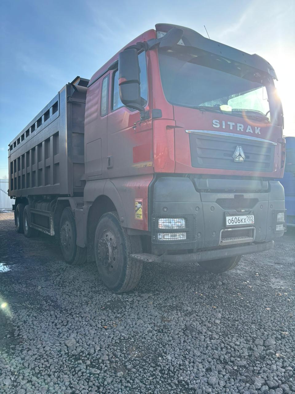 SITRAK C7H 8x4 Самосвал 2024 г. - фото 2