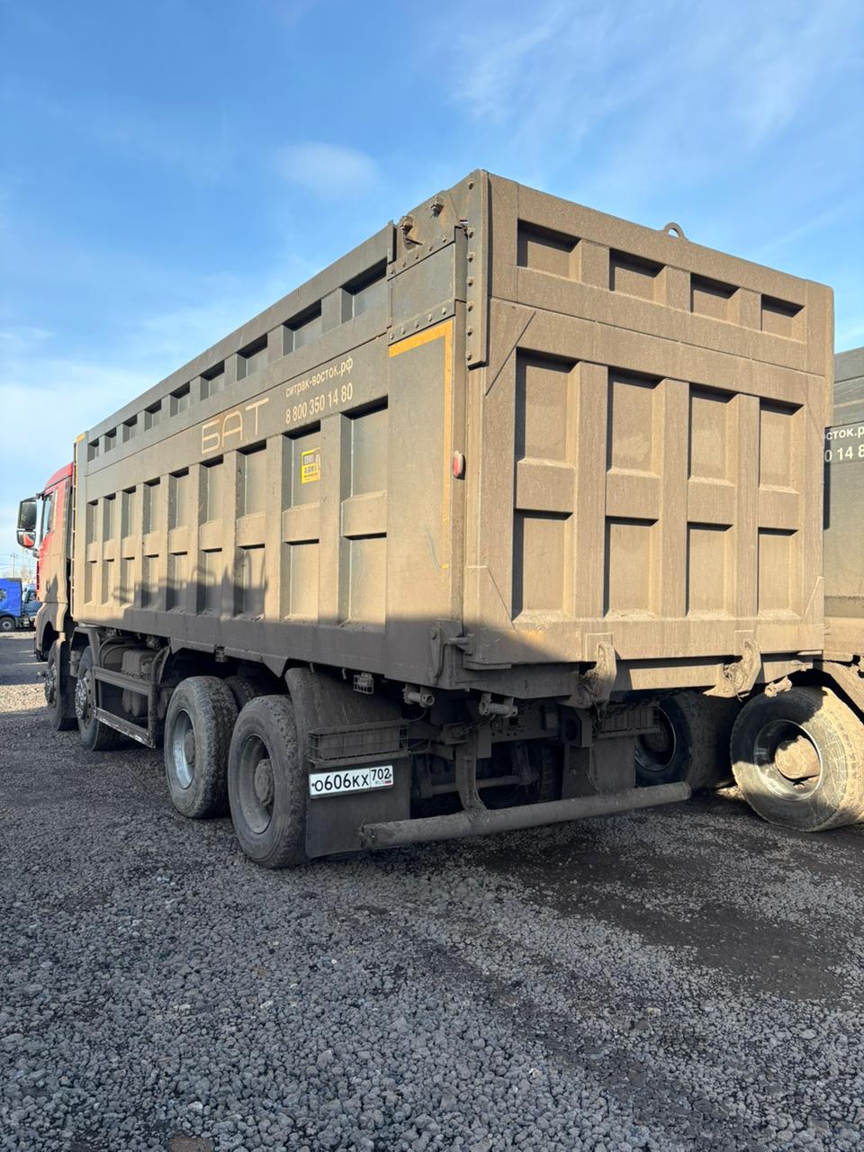 SITRAK C7H 8x4 Самосвал 2024 г. - фото 6
