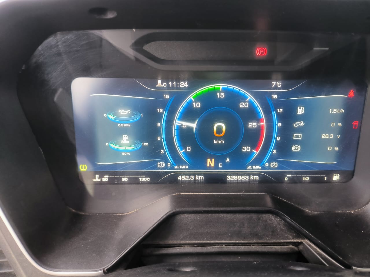 FAW J7 4x2 Седельный тягач 2023 г. - фото 19