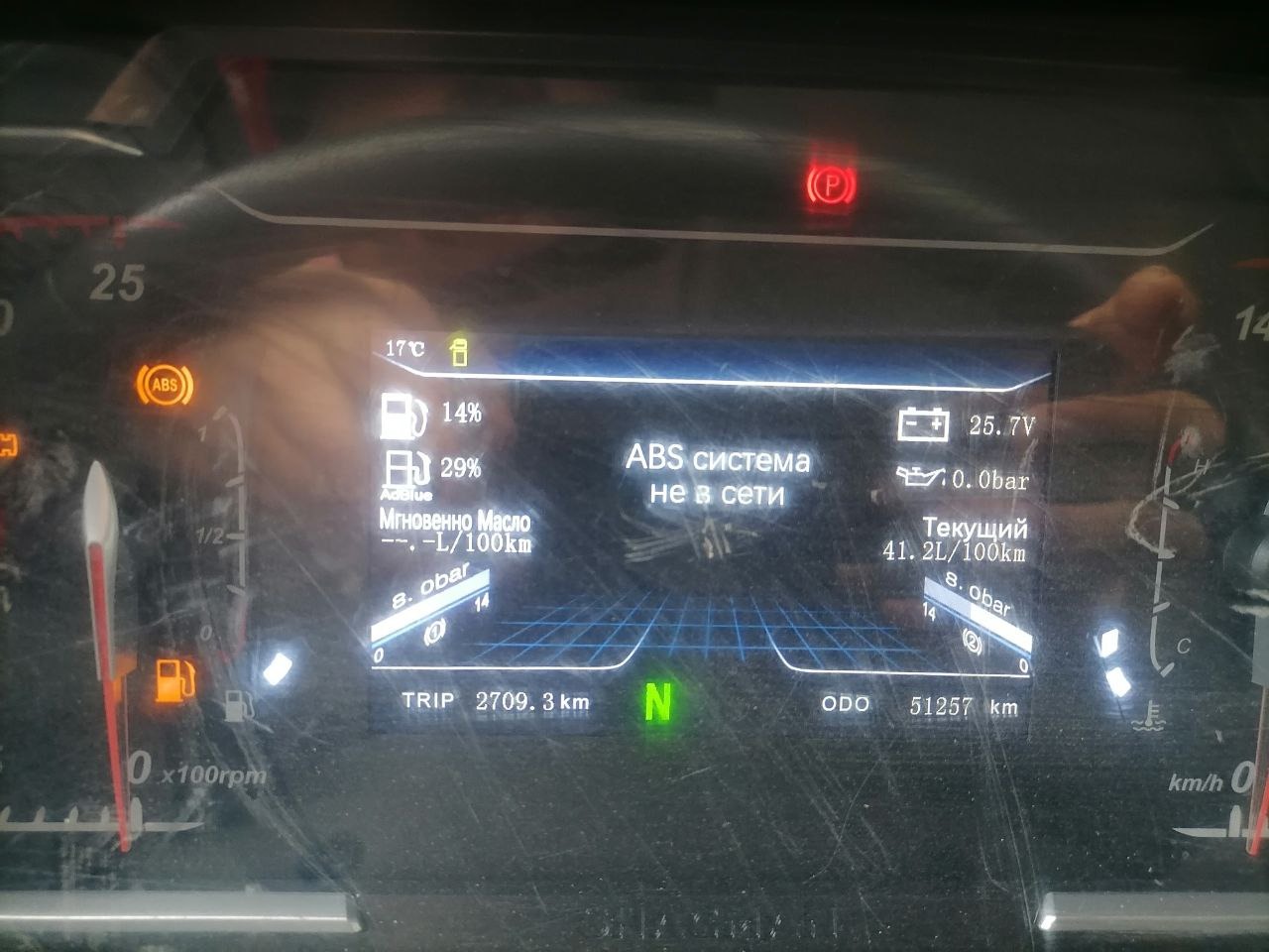 Shacman (Shaanxi) SX* 6x4 Самосвал 2024 г. - фото 16