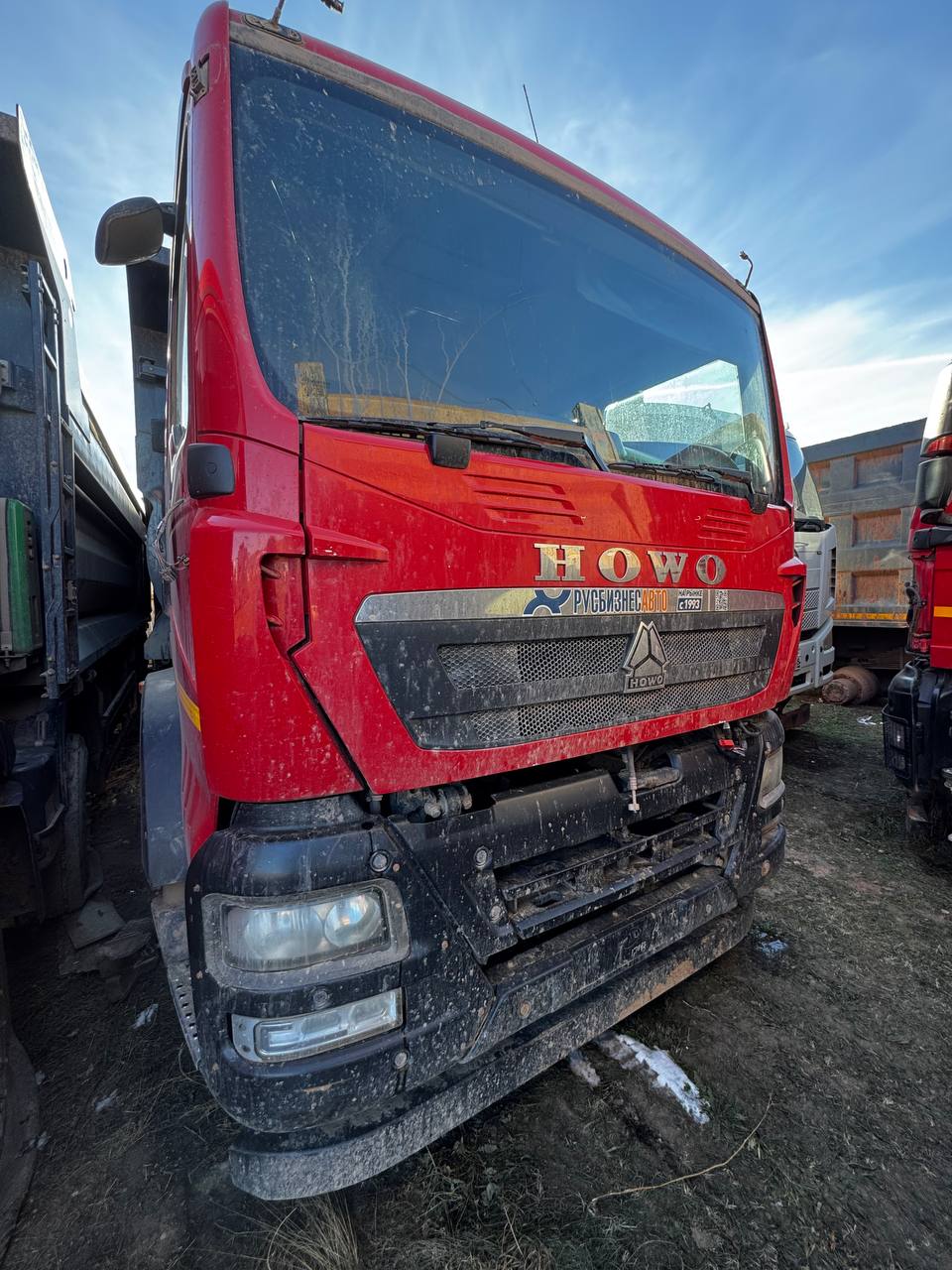 Howo T5G 8x4 Самосвал 2024 г.