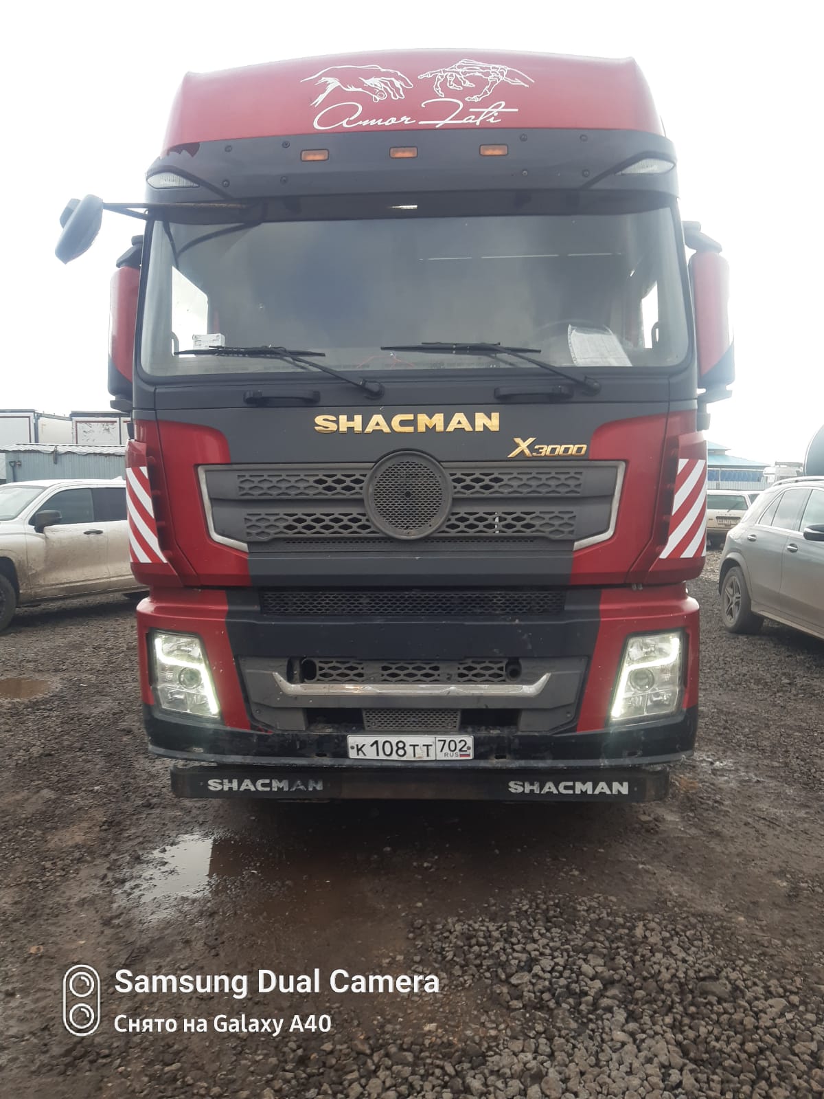 Shacman (Shaanxi) SX* 6x4 Седельный тягач 2022 г.