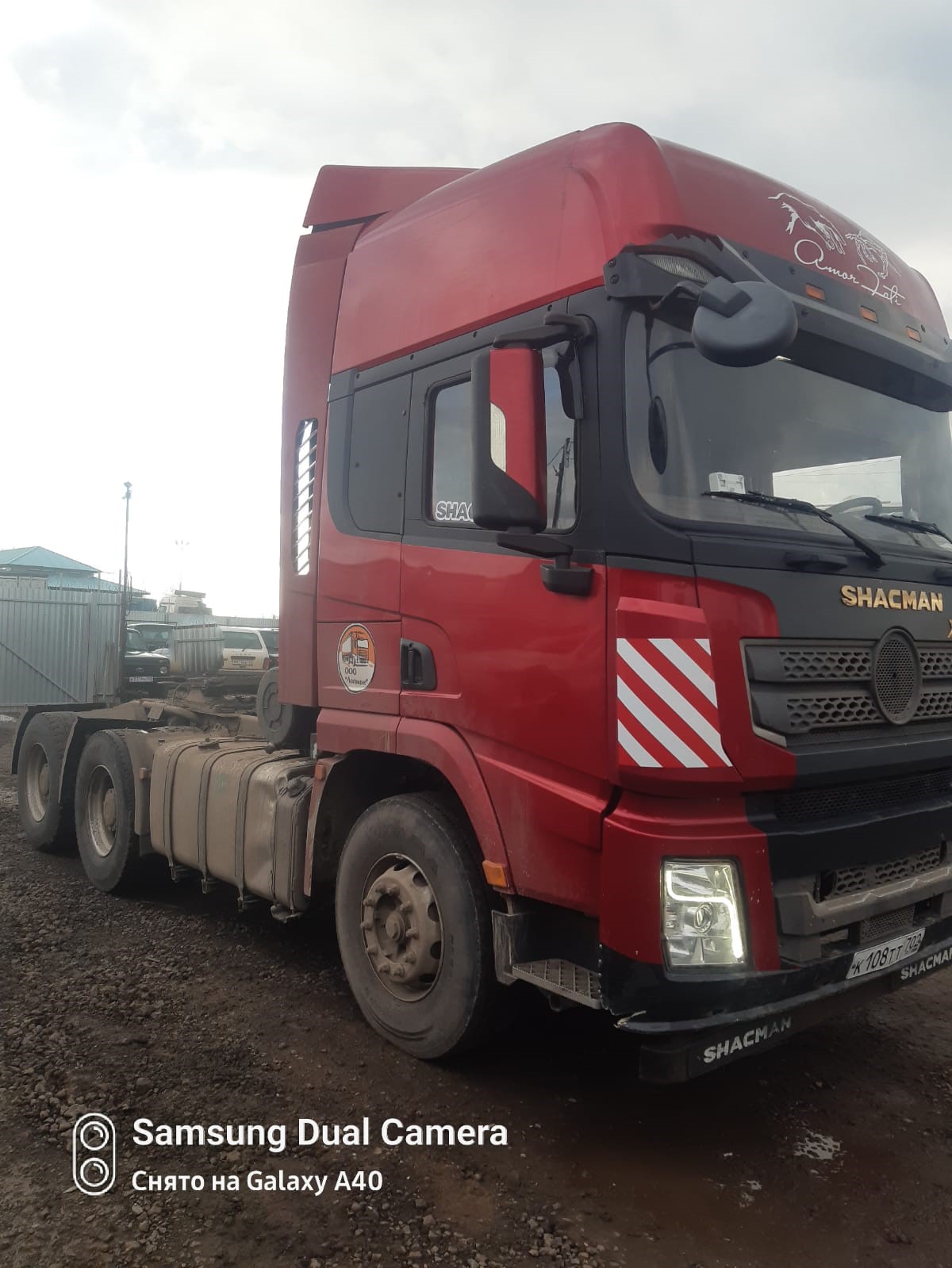 Shacman (Shaanxi) SX* 6x4 Седельный тягач 2022 г. - фото 3