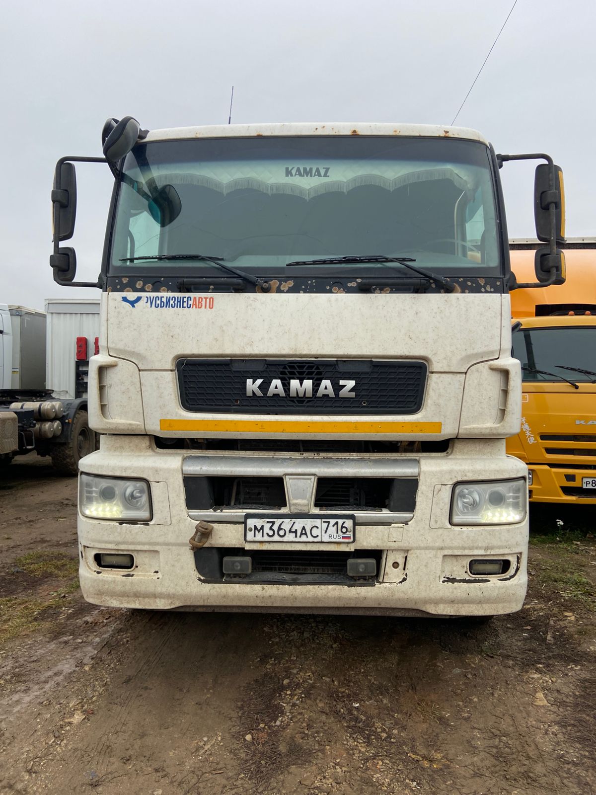 КамАЗ 65206 6x4 Седельный тягач 2017 г.