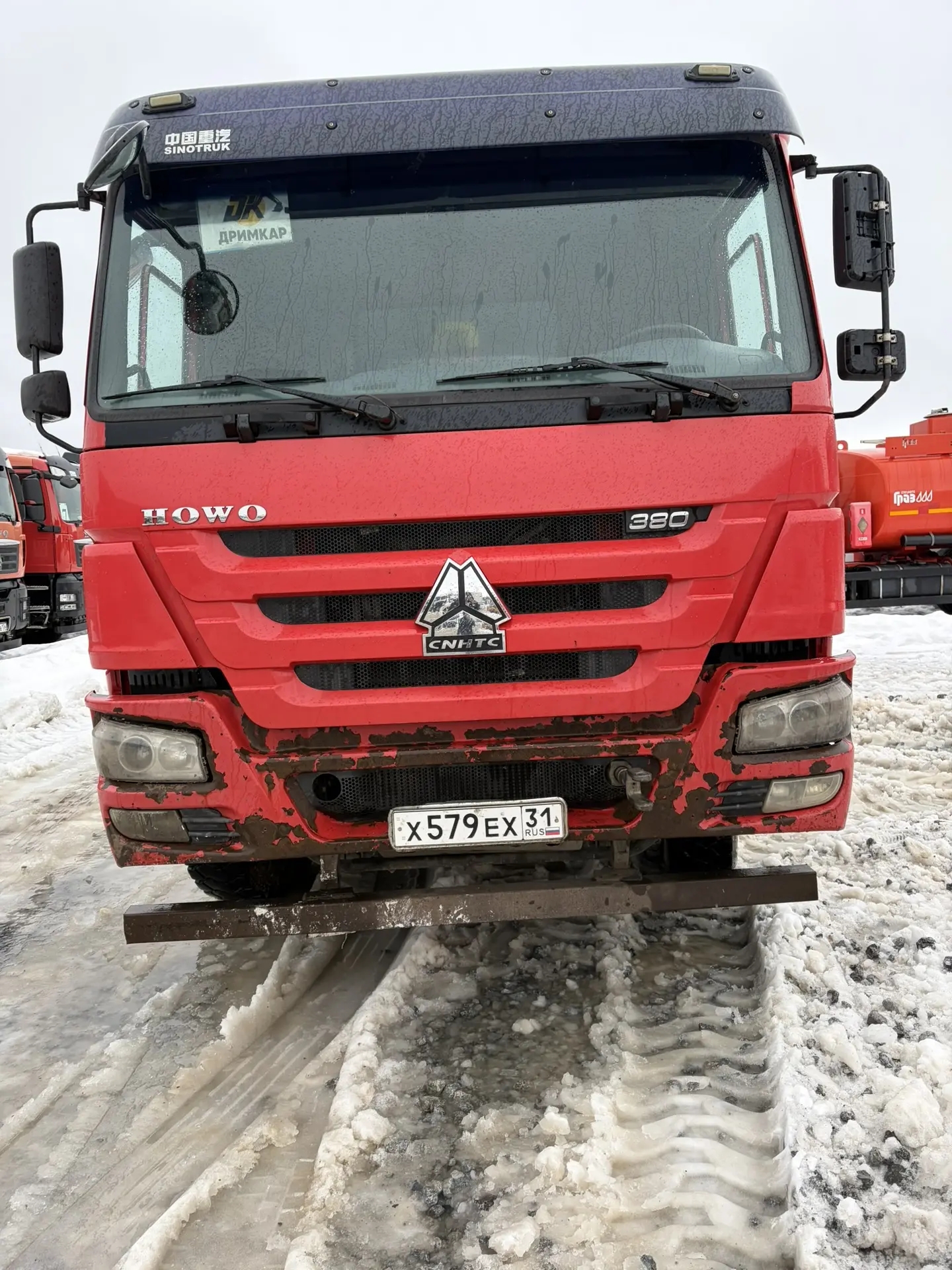 Howo ZZ* 6x4 Самосвал 2022 г.