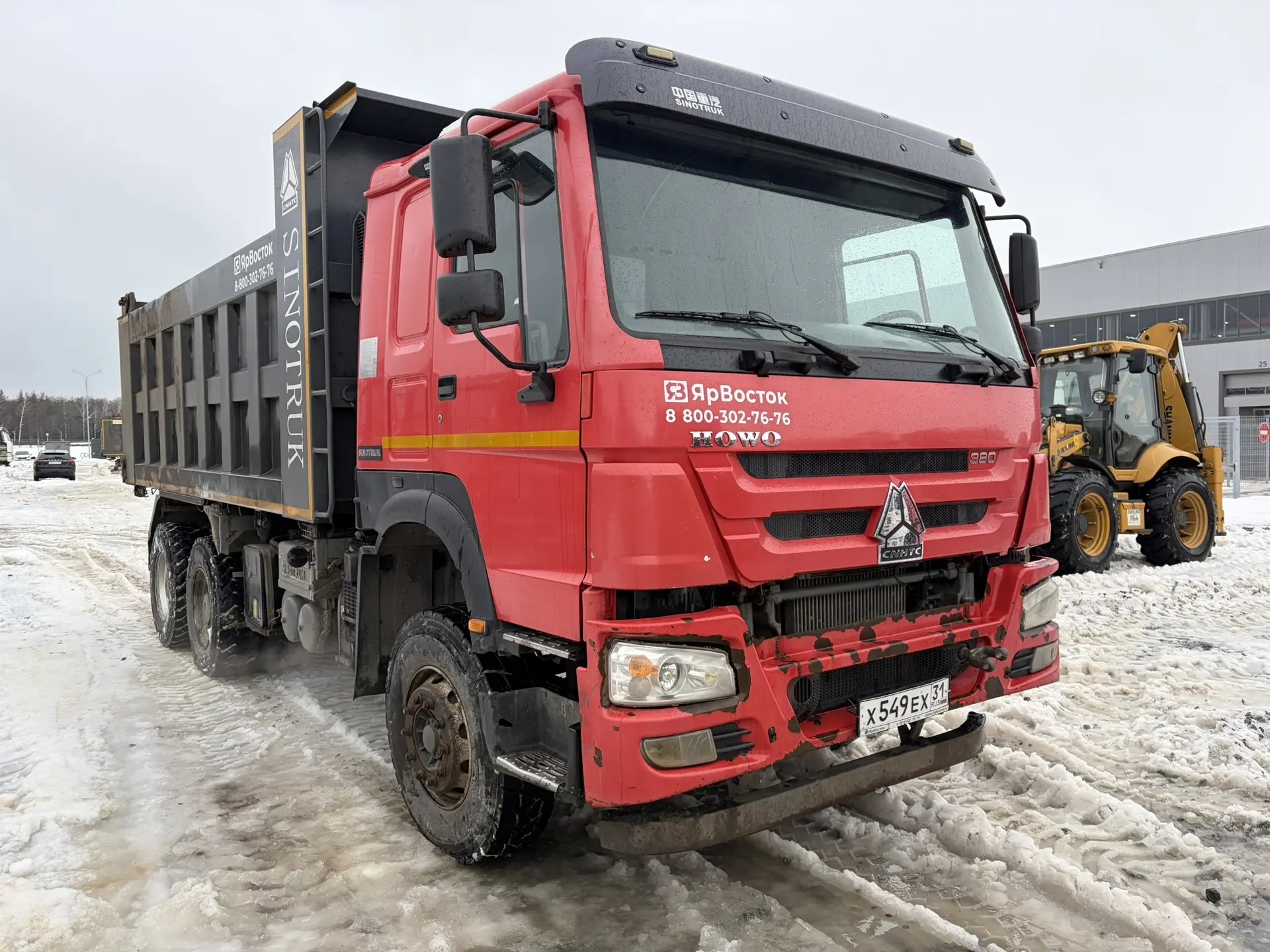 Howo ZZ* 6x4 Самосвал 2022 г. - фото 2