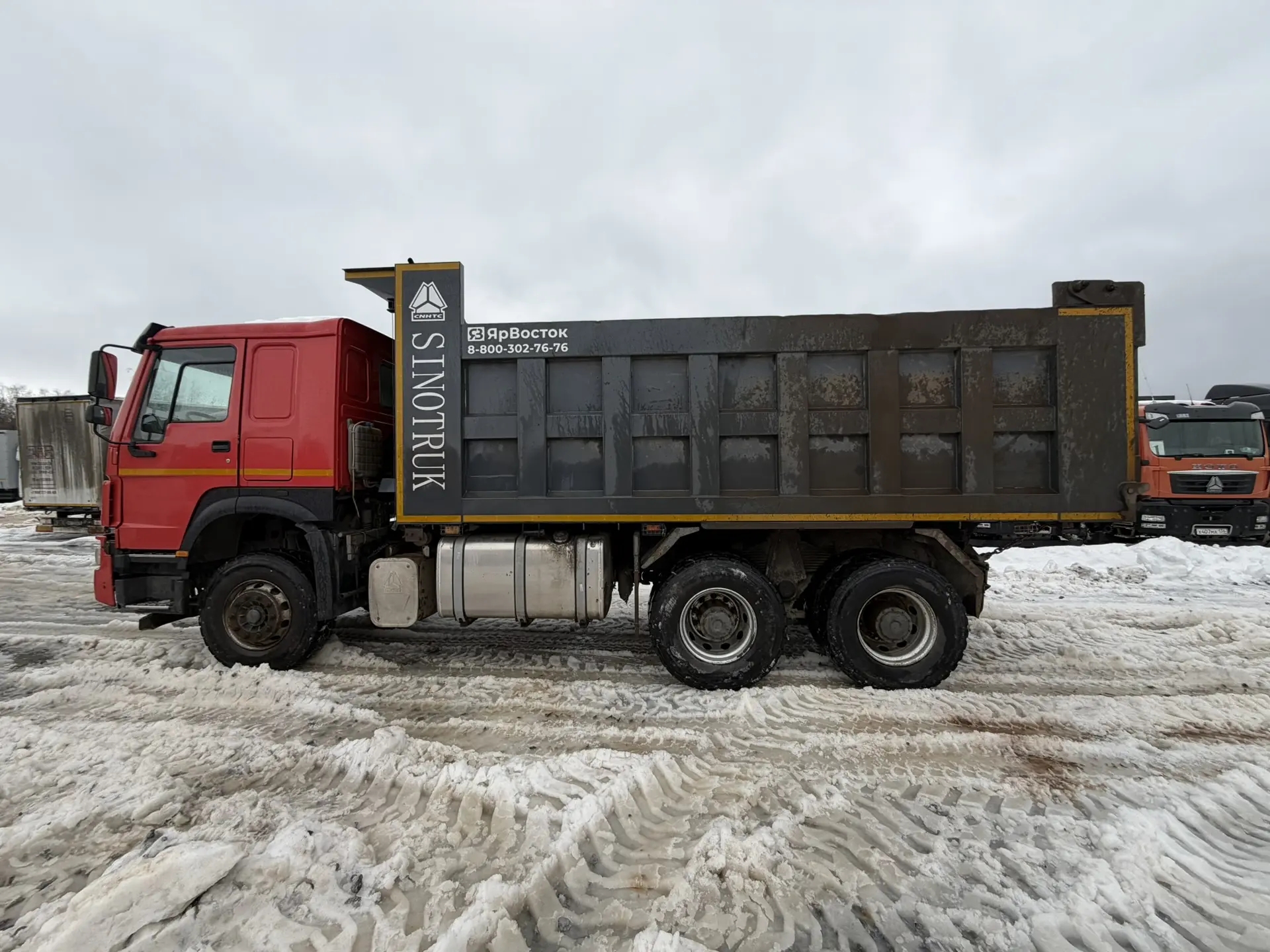 Howo ZZ* 6x4 Самосвал 2022 г. - фото 5