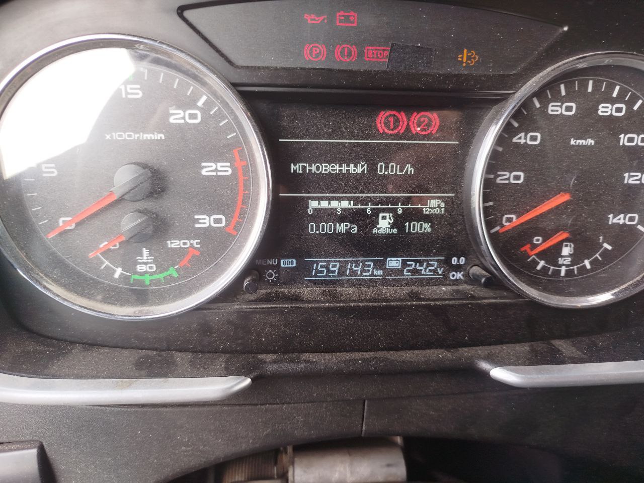 FAW J6 8x4 Самосвал 2023 г. - фото 16